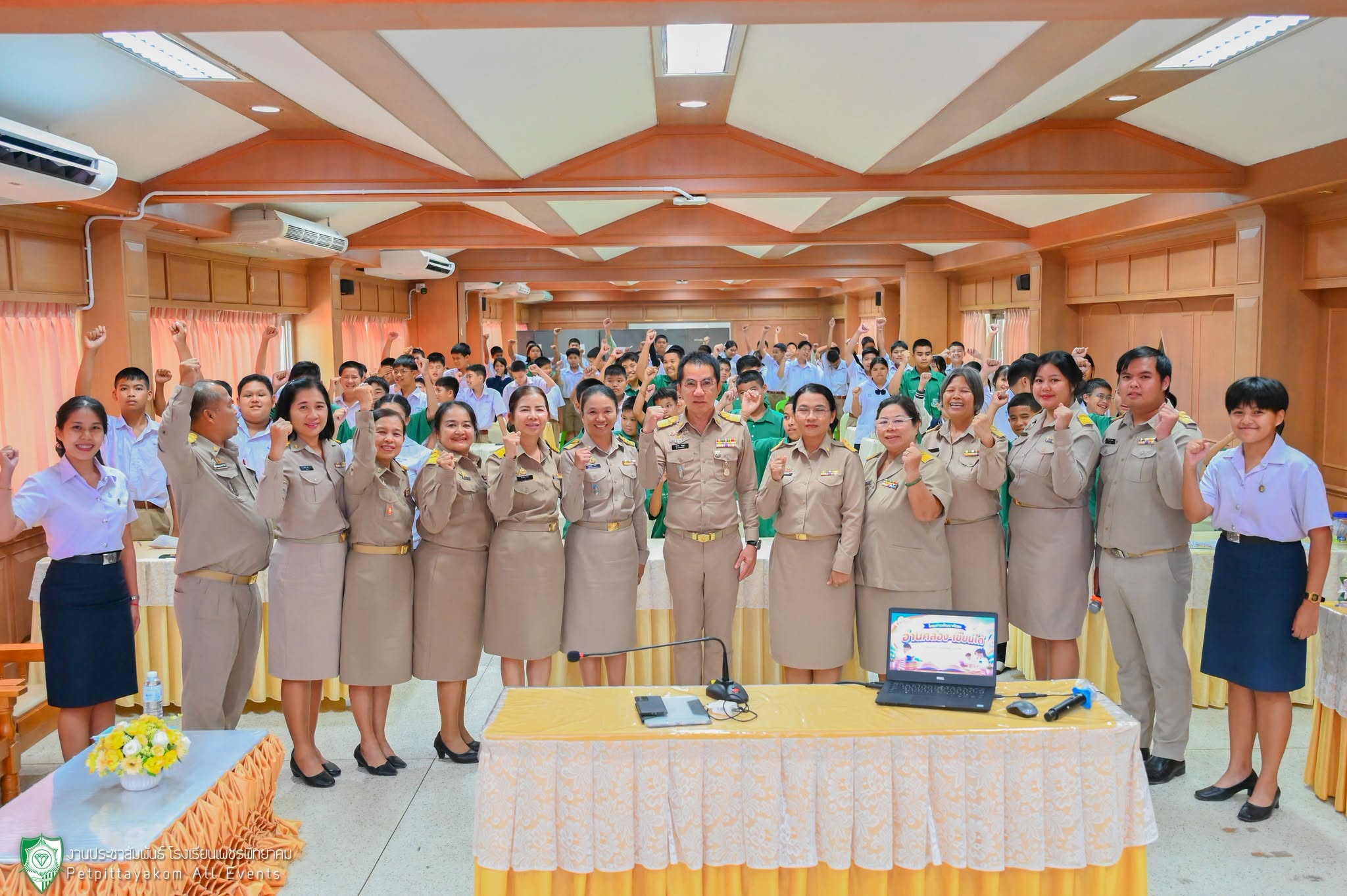 กิจกรรมอ่านคล่อง เขียนได้ ภาพที่ 10