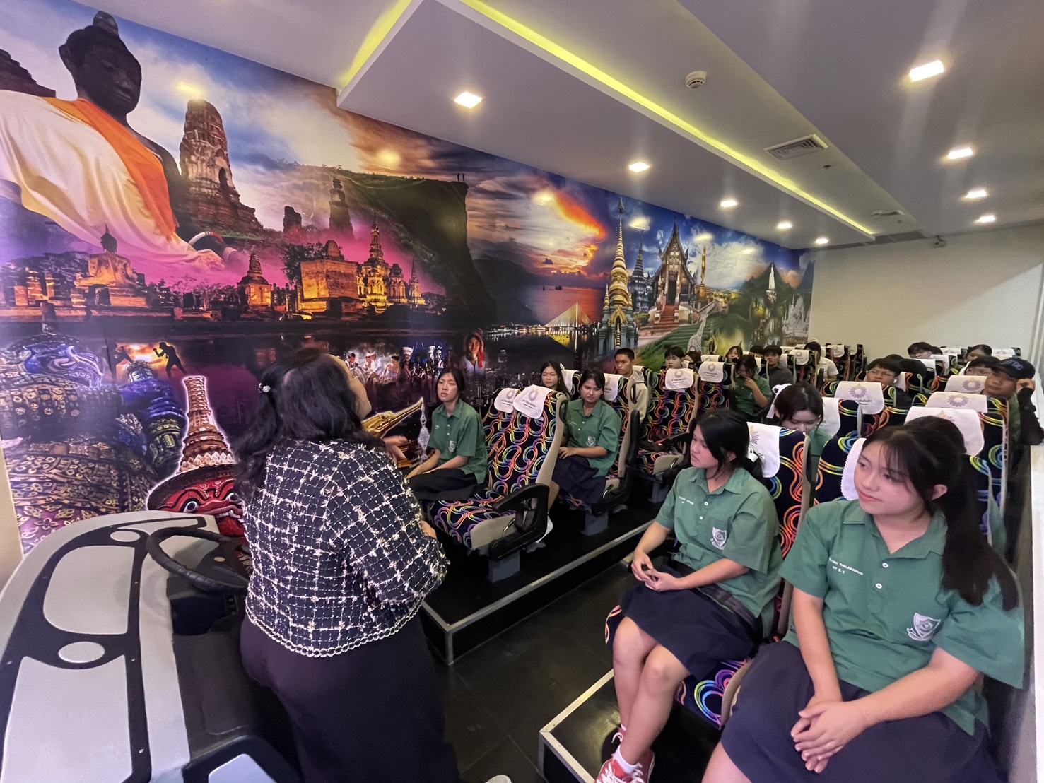 กิจกรรมทัศนศึกษา IEP ภาพที่ 2