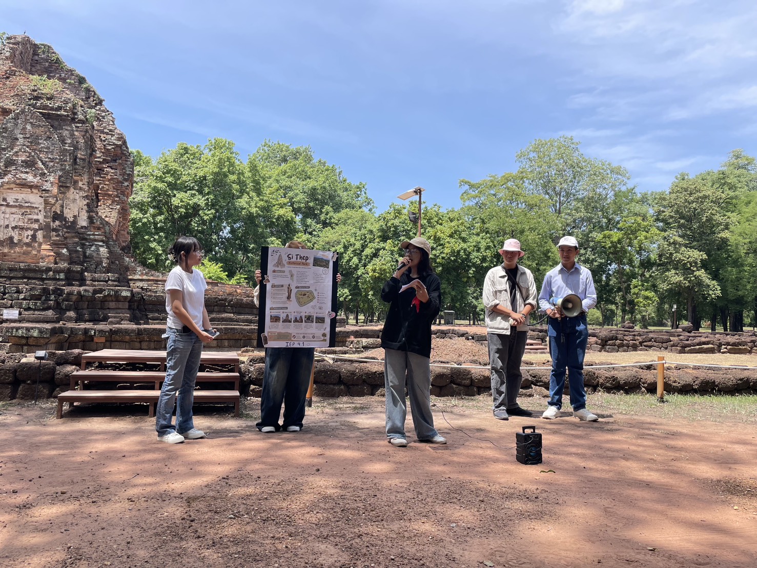 กิจกรรมทัศนศึกษา IEP ภาพที่ 7