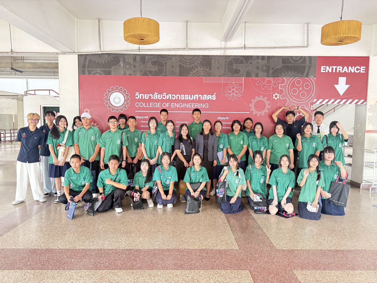 กิจกรรมทัศนศึกษา IEP ภาพที่ 14