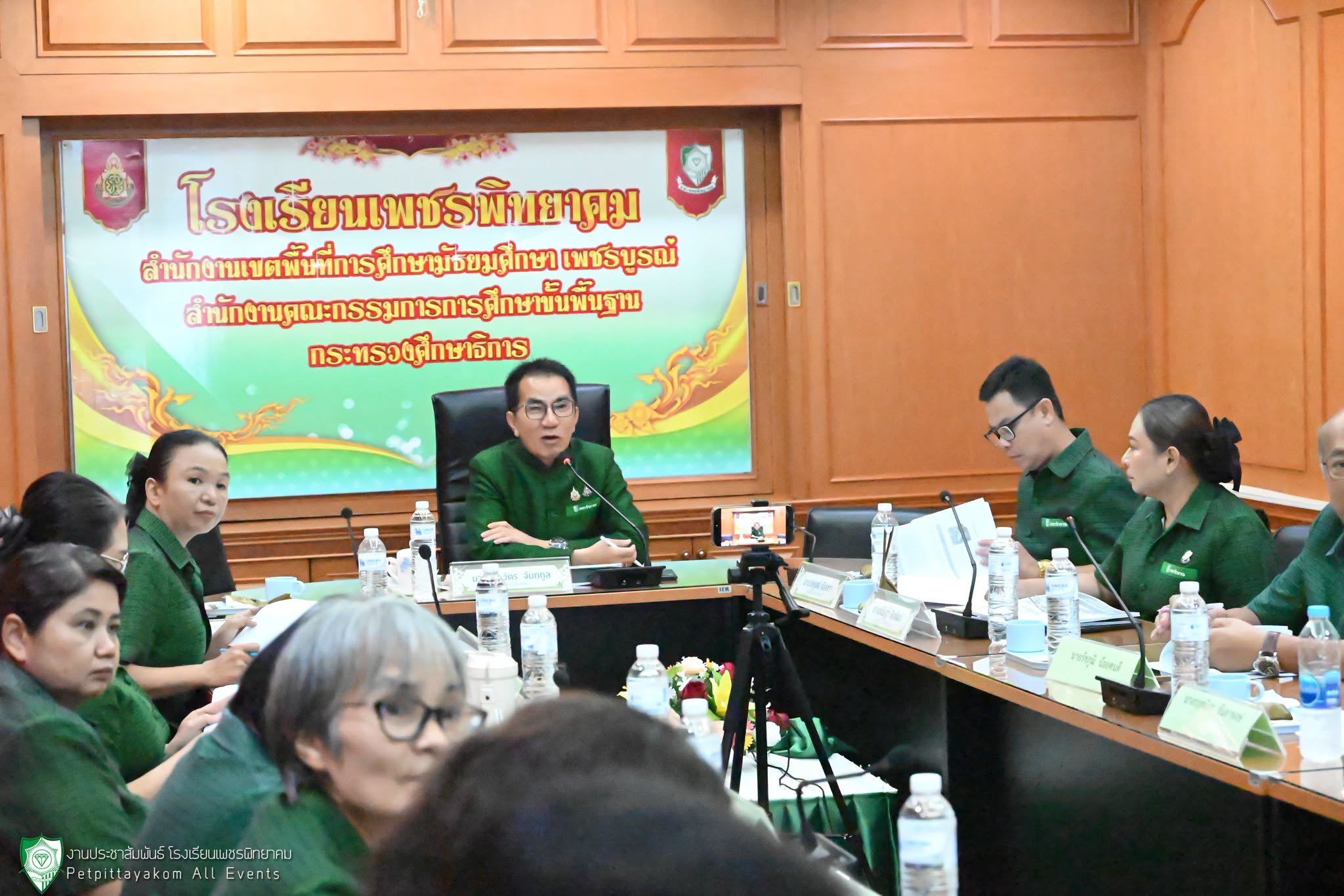 ประเมิน IQA AWARD ภาพที่ 3