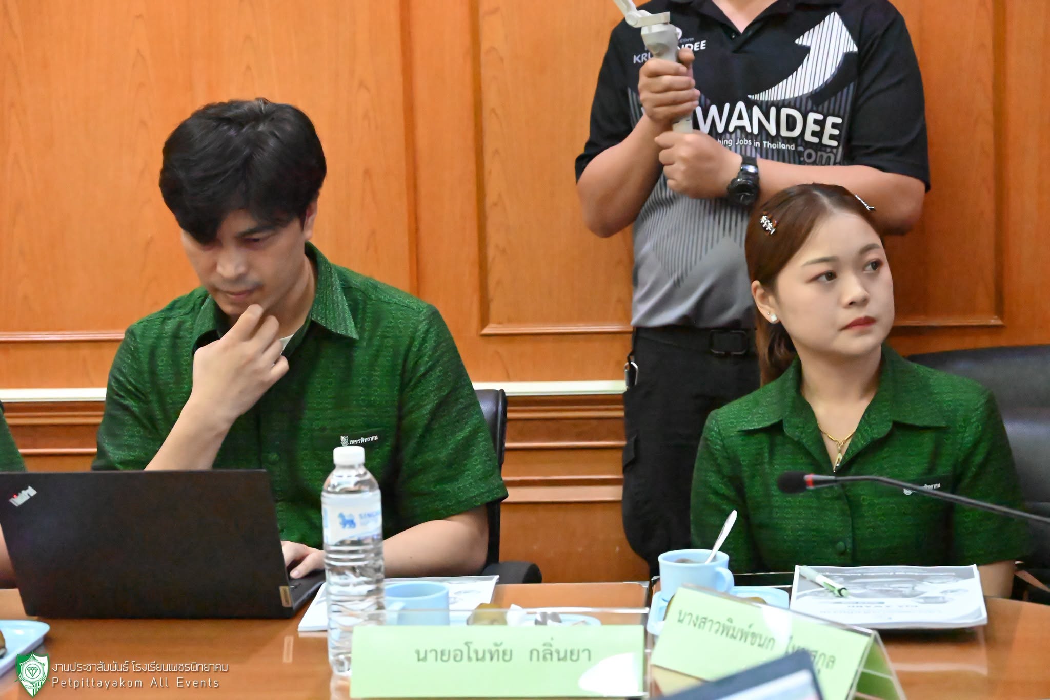 ประเมิน IQA AWARD ภาพที่ 7
