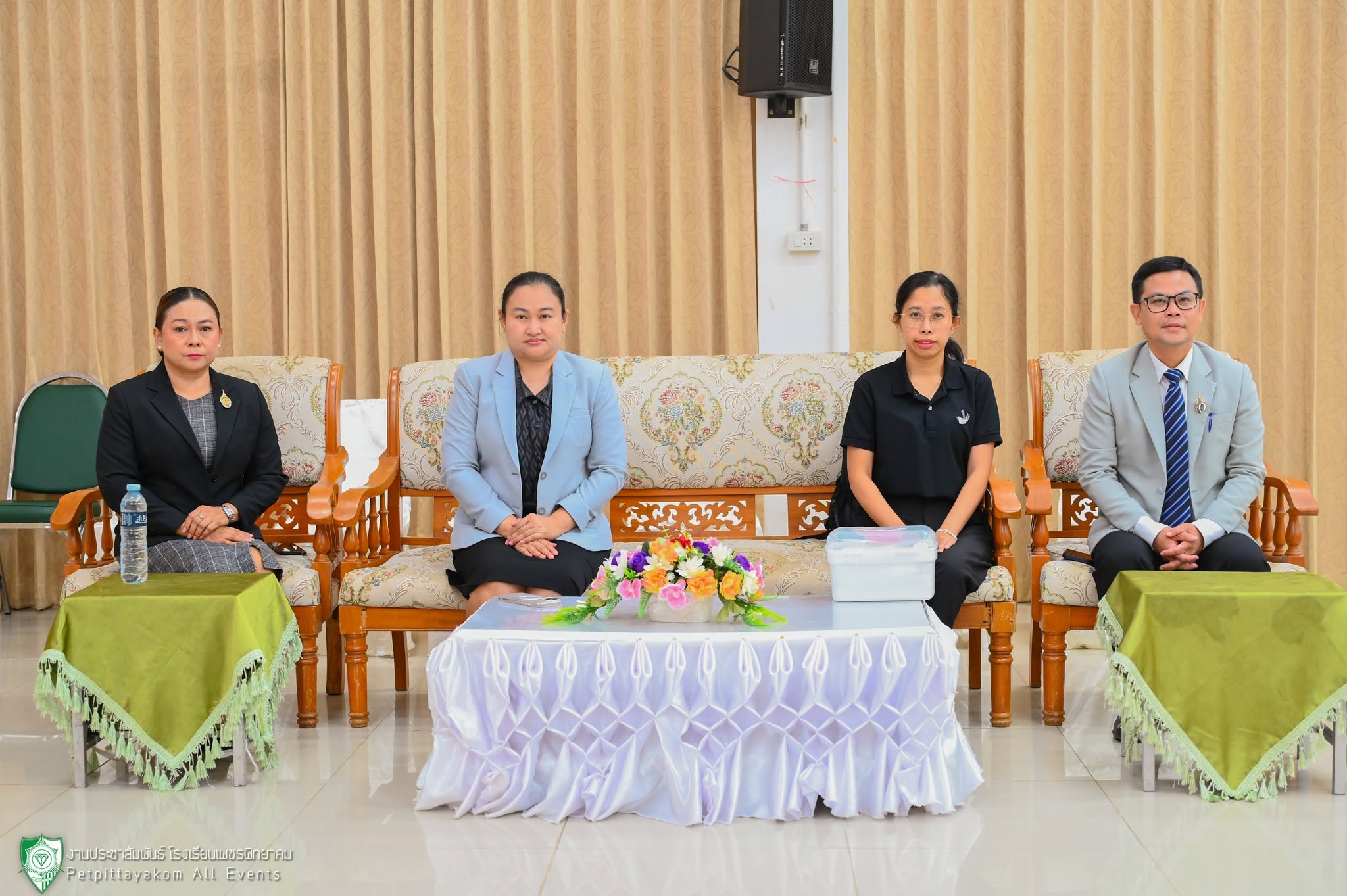 อบรมปฐมพยาบาลและระงับอัคคีภัย ภาพที่ 1