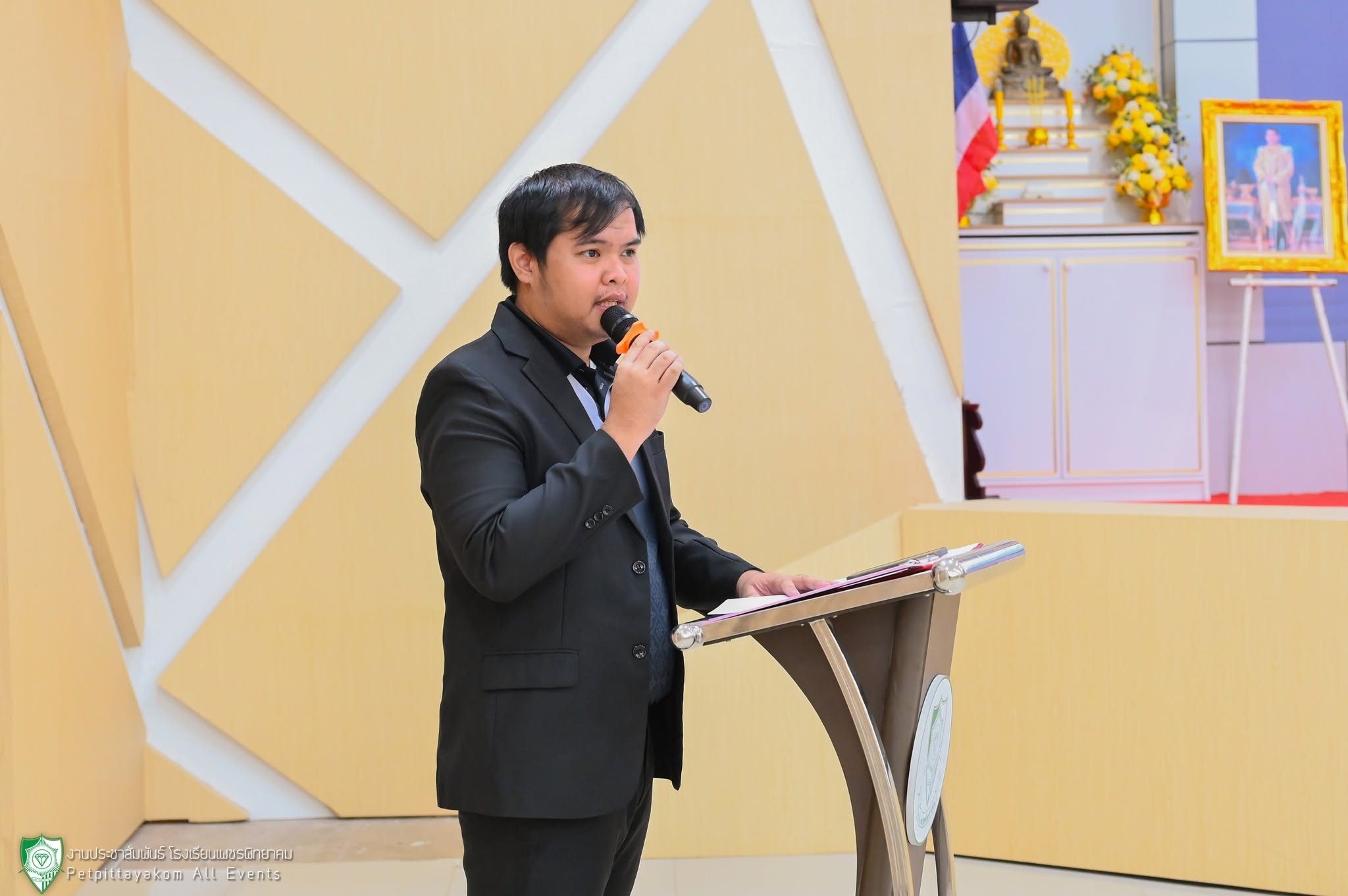อบรมปฐมพยาบาลและระงับอัคคีภัย ภาพที่ 2