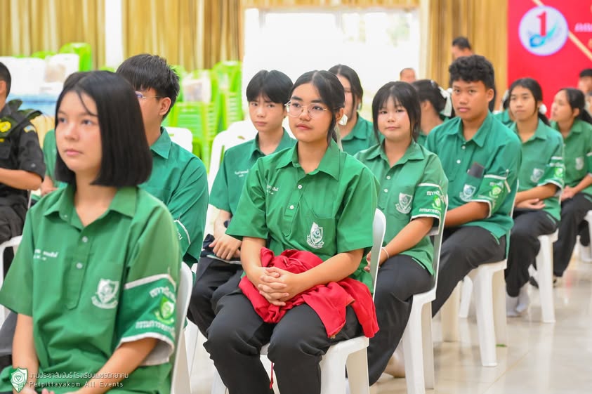 อบรมปฐมพยาบาลและระงับอัคคีภัย ภาพที่ 5