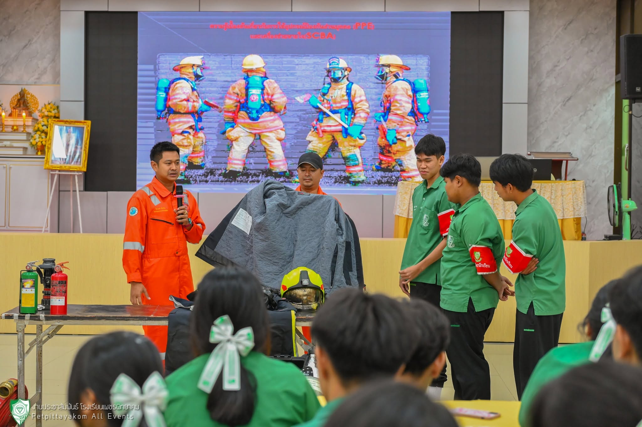 อบรมปฐมพยาบาลและระงับอัคคีภัย ภาพที่ 8
