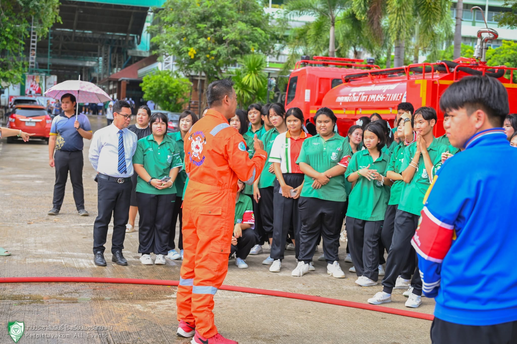 อบรมปฐมพยาบาลและระงับอัคคีภัย ภาพที่ 11
