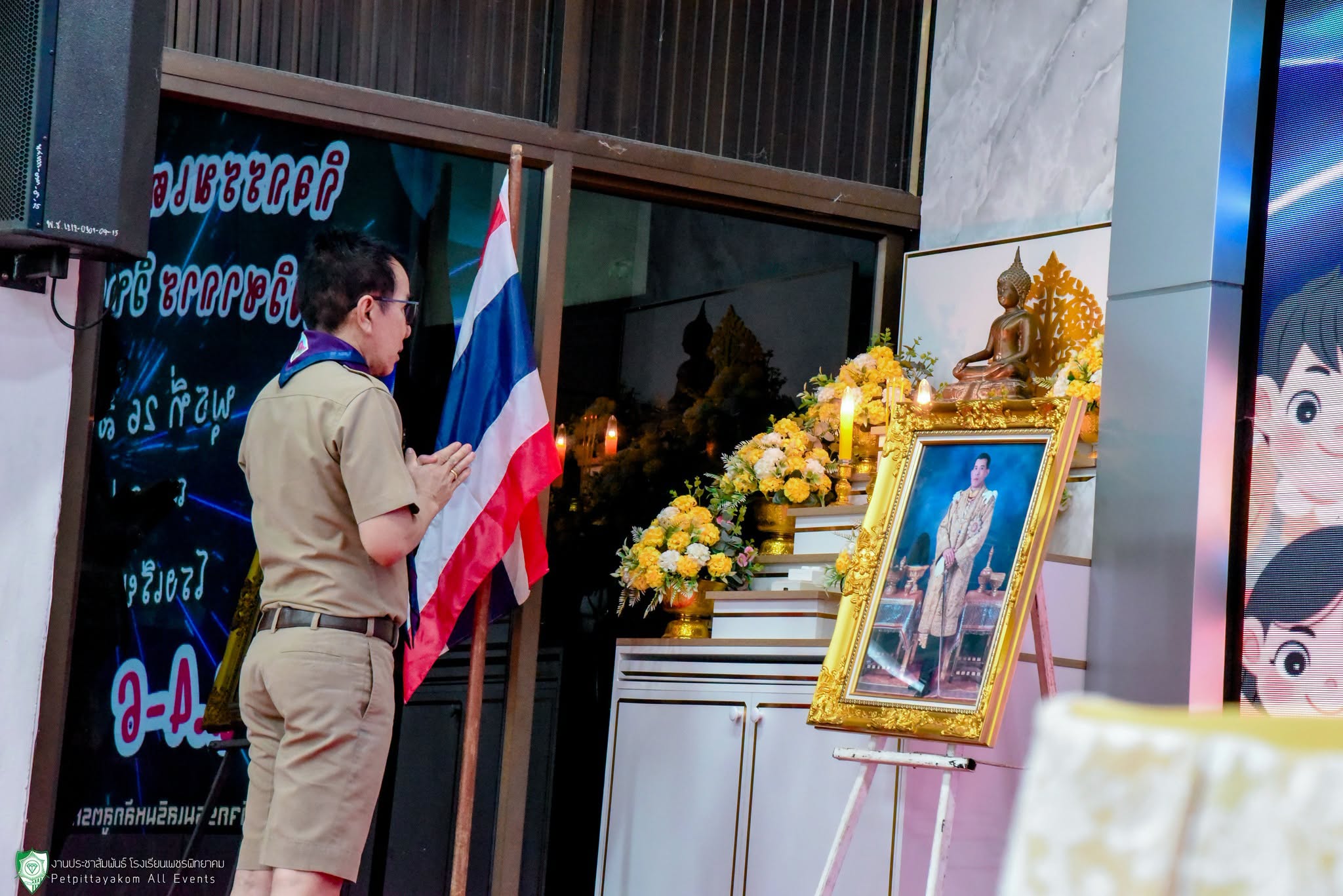 กิจกรรมเตรียมความพร้อม วิทยาศาสตร์พลังสิบ ภาพที่ 3