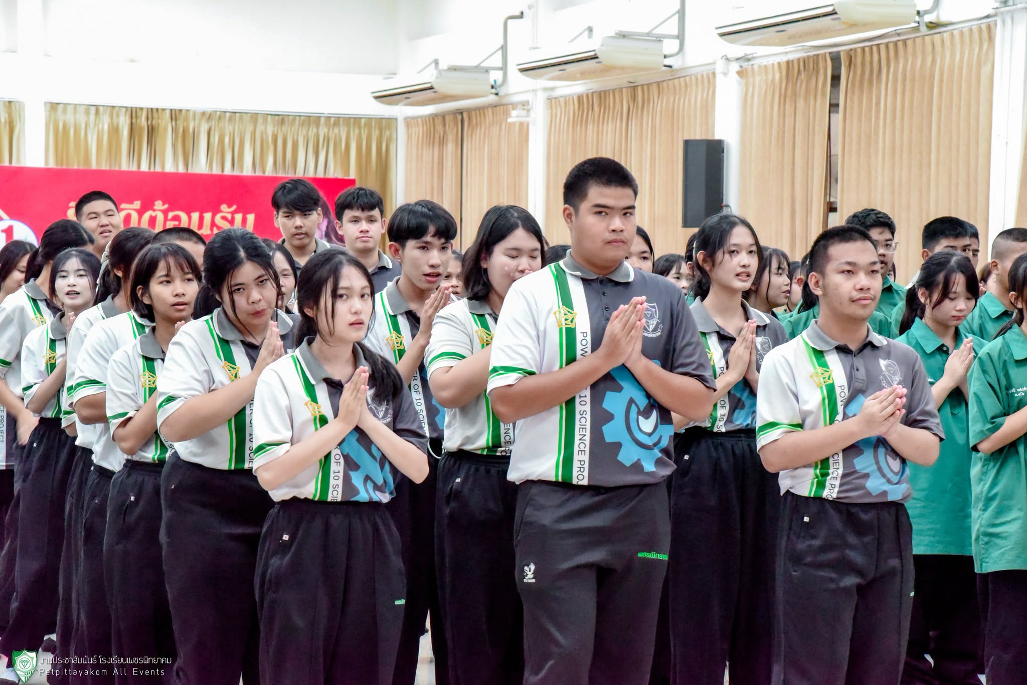กิจกรรมเตรียมความพร้อม วิทยาศาสตร์พลังสิบ ภาพที่ 4