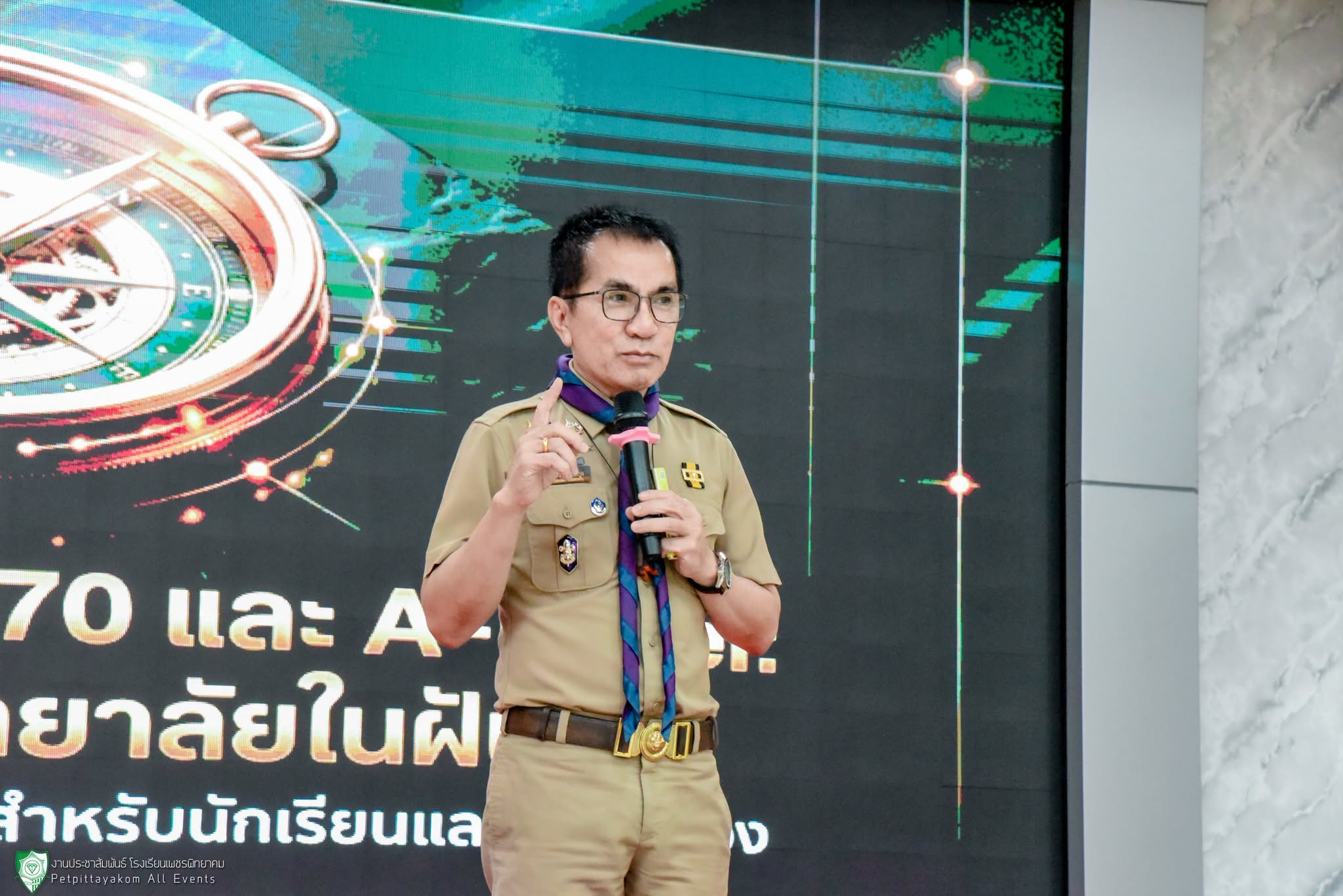 กิจกรรมเตรียมความพร้อม วิทยาศาสตร์พลังสิบ ภาพที่ 8