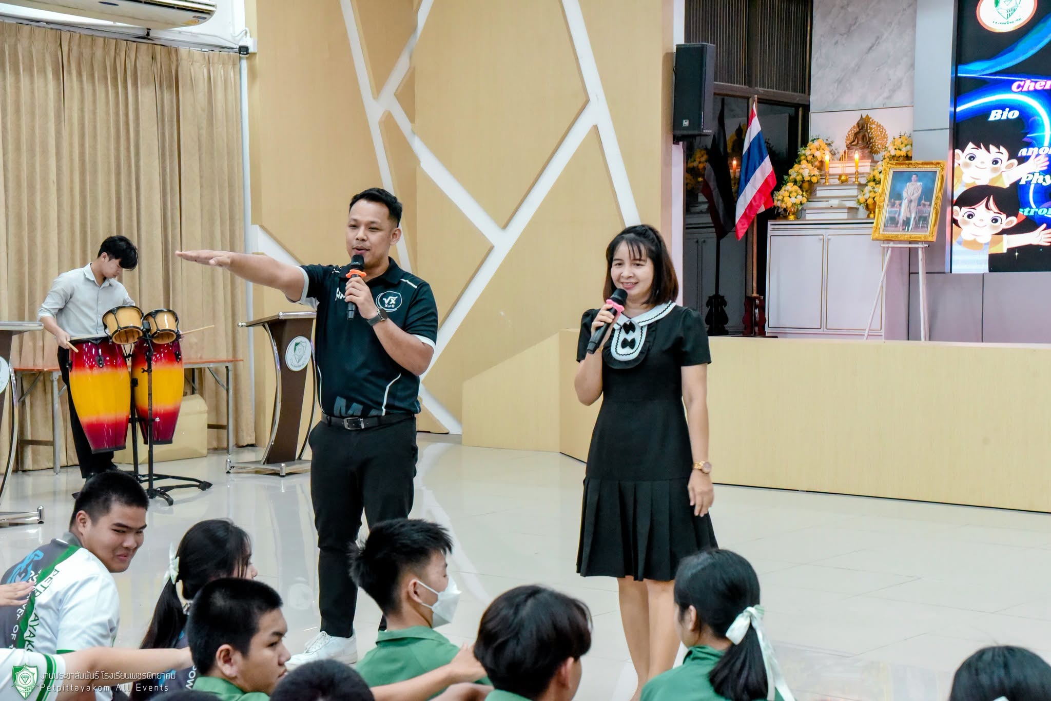 กิจกรรมเตรียมความพร้อม วิทยาศาสตร์พลังสิบ ภาพที่ 9