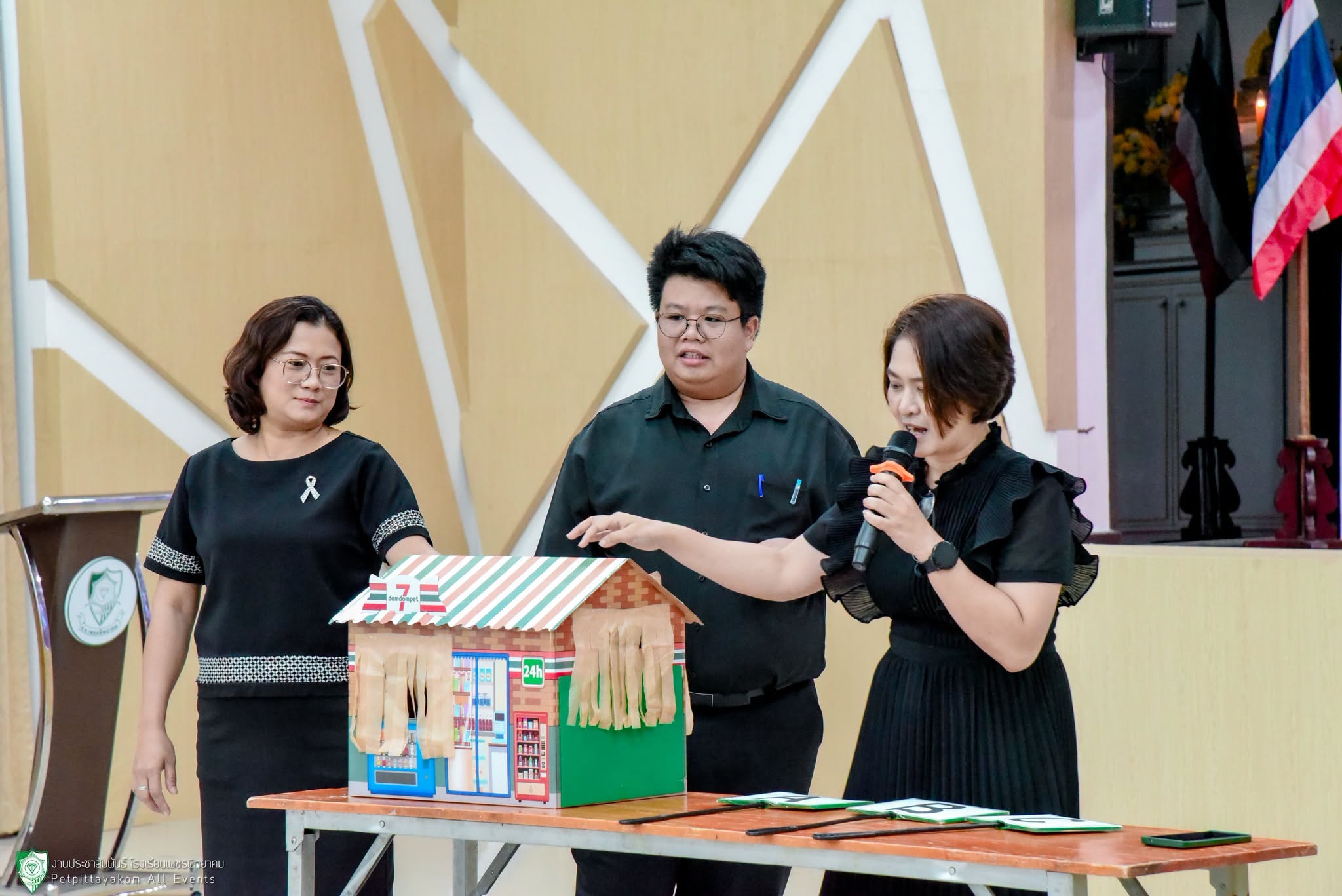 กิจกรรมเตรียมความพร้อม วิทยาศาสตร์พลังสิบ ภาพที่ 13