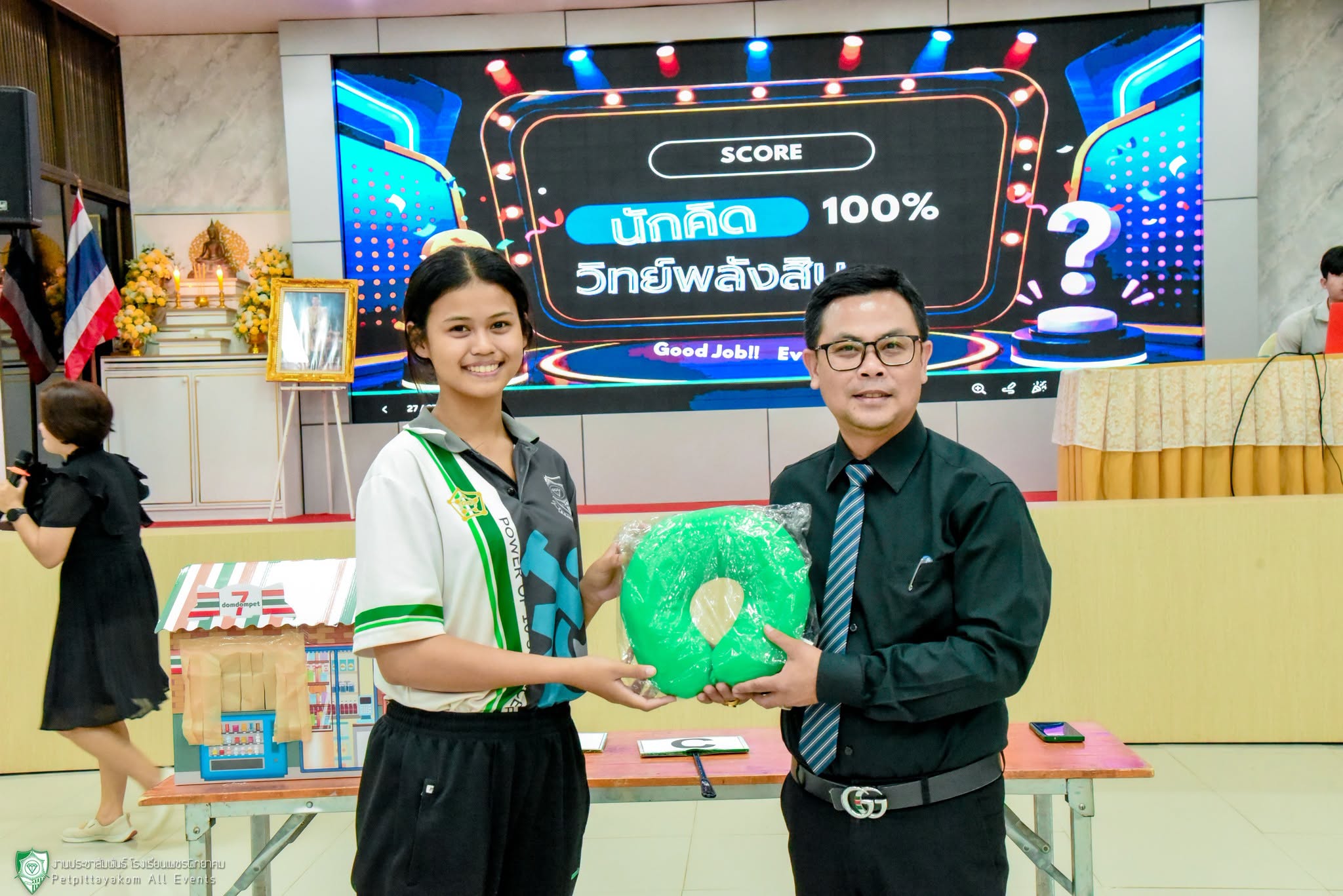 กิจกรรมเตรียมความพร้อม วิทยาศาสตร์พลังสิบ ภาพที่ 14