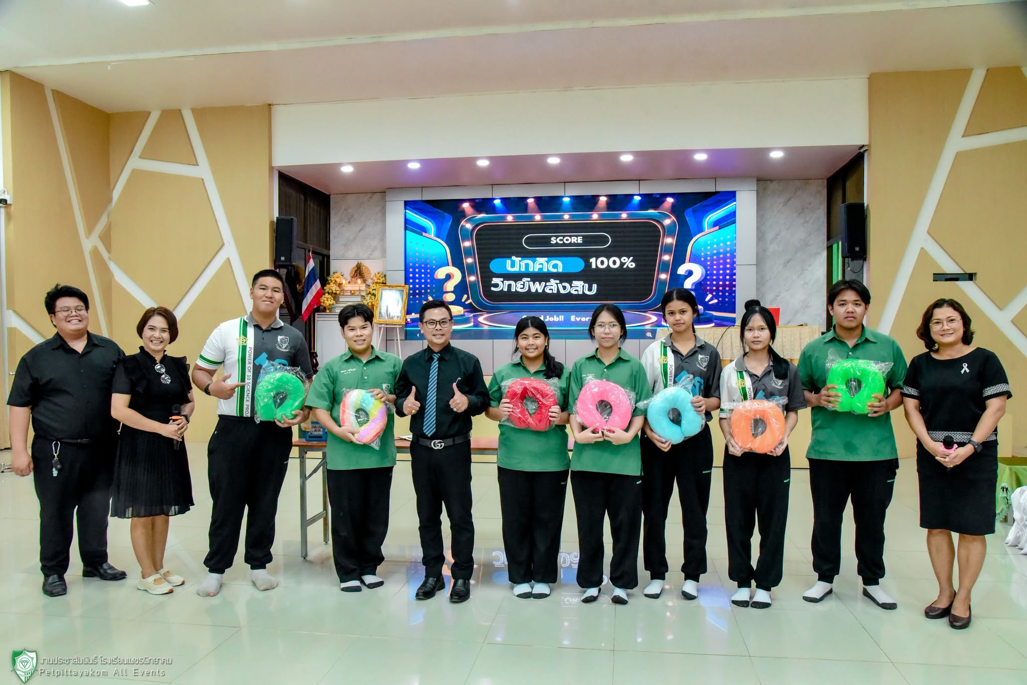 กิจกรรมเตรียมความพร้อม วิทยาศาสตร์พลังสิบ ภาพที่ 15