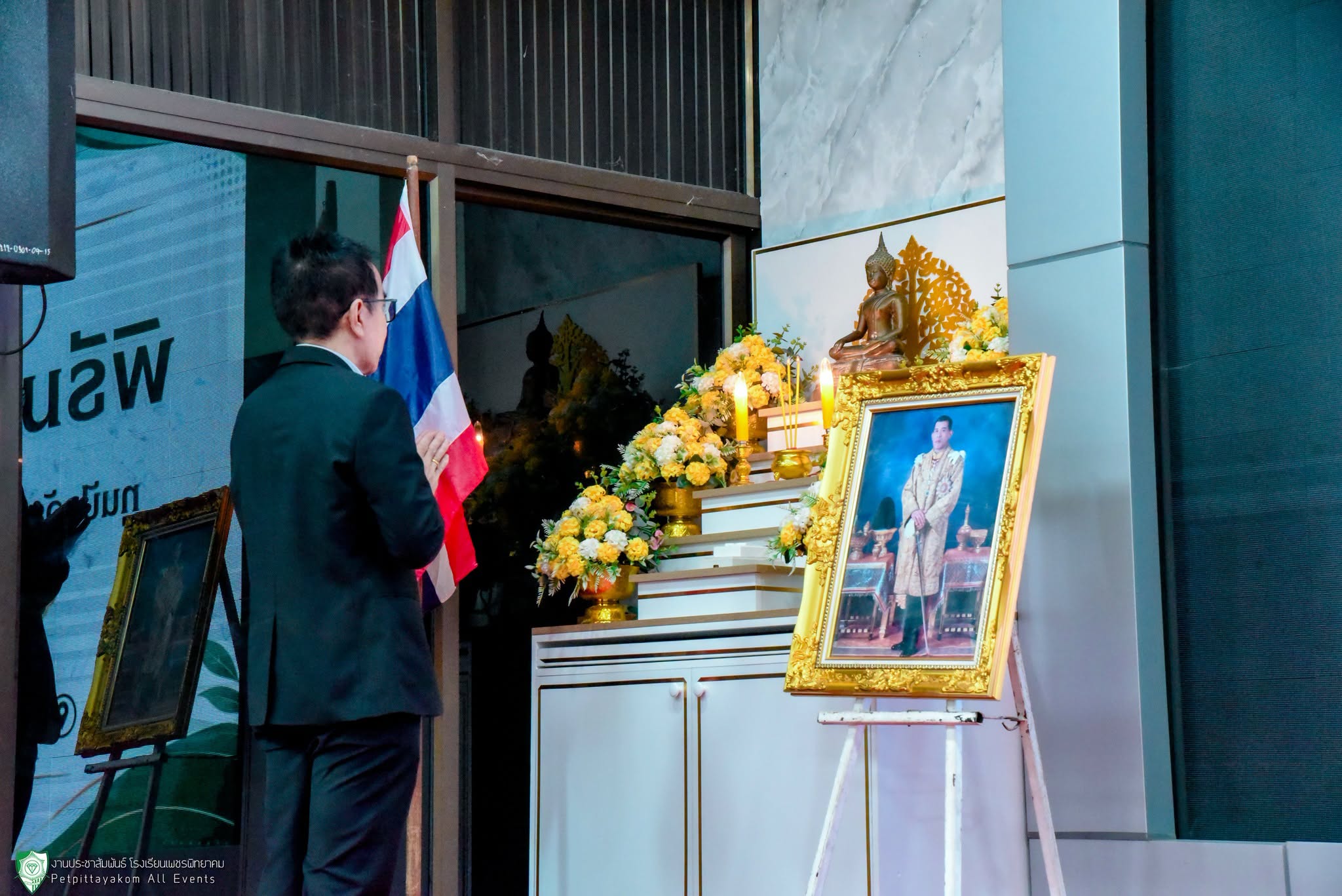 พิธีมอบทุนการศึกษาปัจจัยพื้นฐาน ภาพที่ 2