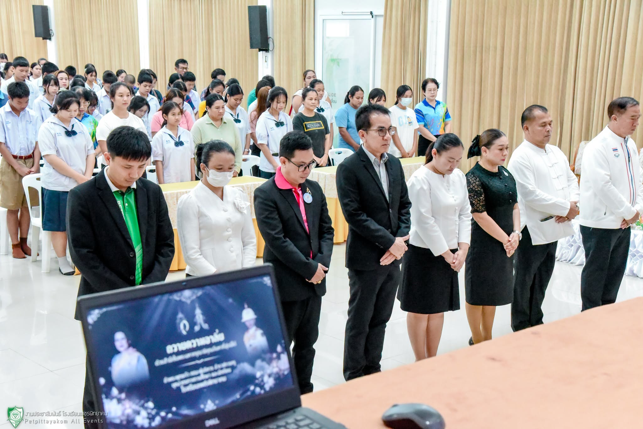 พิธีมอบทุนการศึกษาปัจจัยพื้นฐาน ภาพที่ 3