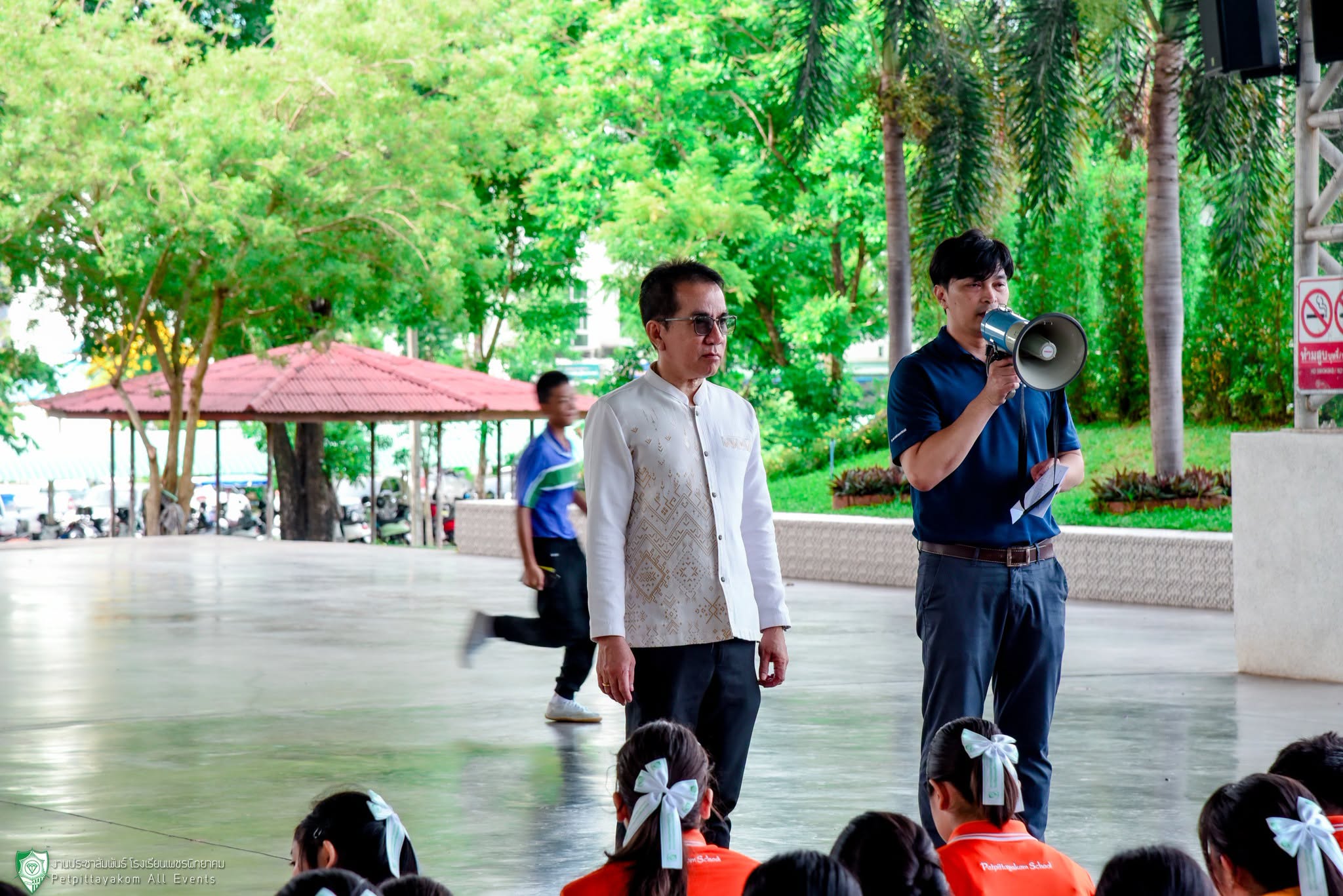 เตรียมความพร้อม มุ่งสู่ สอวน. ค่าย 1 ภาพที่ 1