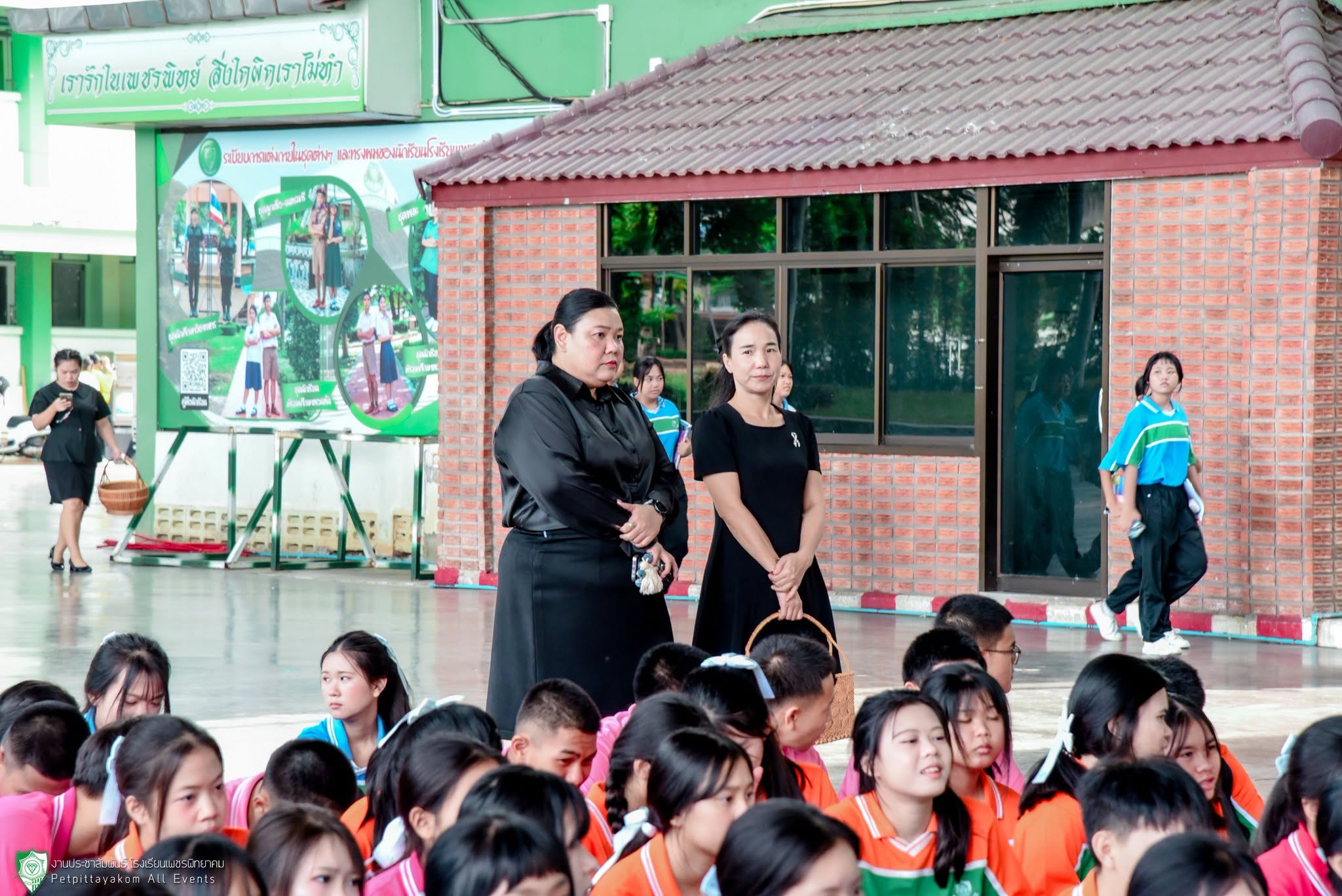 เตรียมความพร้อม มุ่งสู่ สอวน. ค่าย 1 ภาพที่ 2