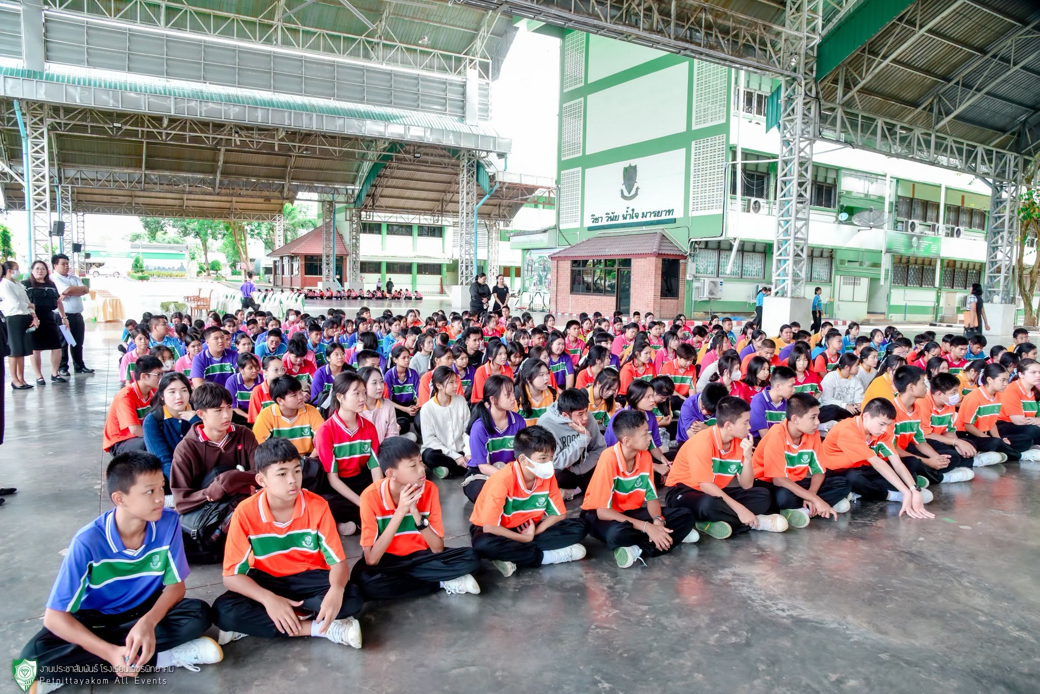 เตรียมความพร้อม มุ่งสู่ สอวน. ค่าย 1 ภาพที่ 8