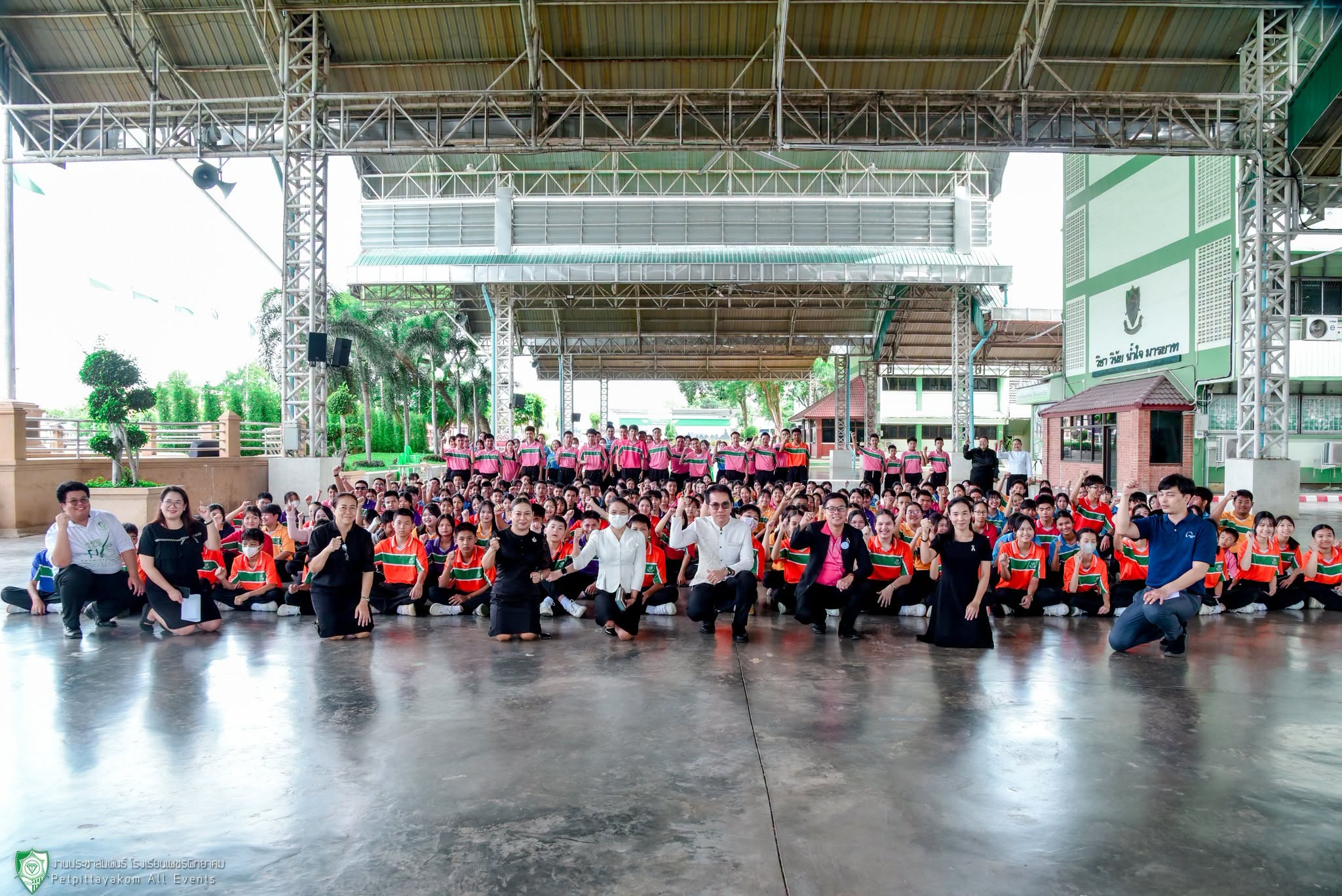 เตรียมความพร้อม มุ่งสู่ สอวน. ค่าย 1 ภาพที่ 9