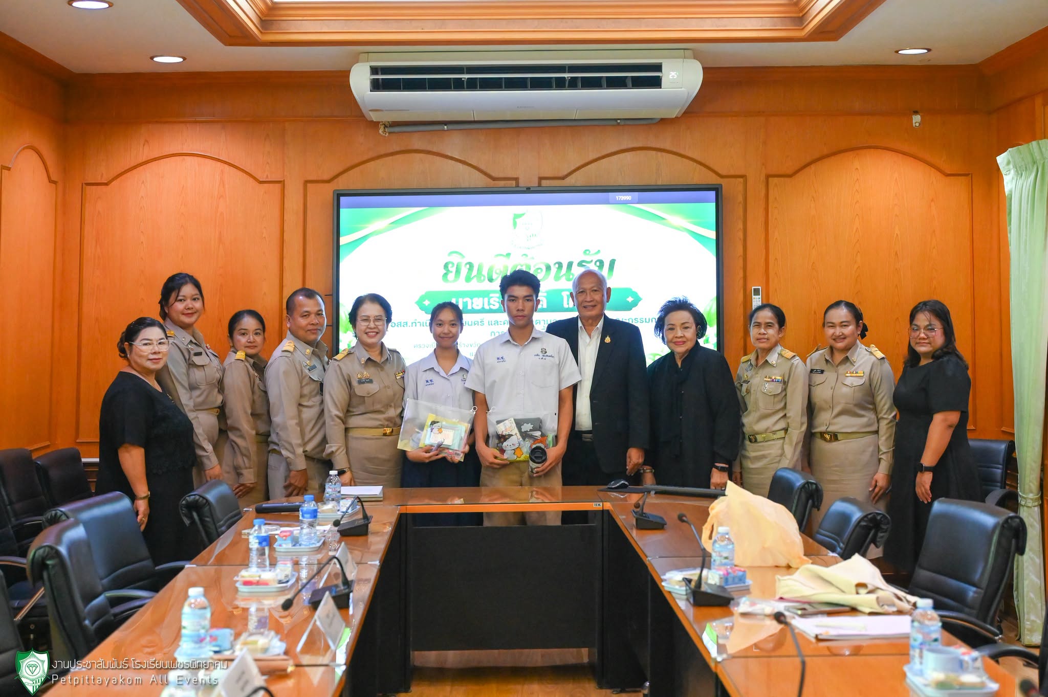 ต้อนรับคณะติดตามตรวจเยี่ยมนักเรียนทุน ม.ท.ศ. ภาพที่ 8