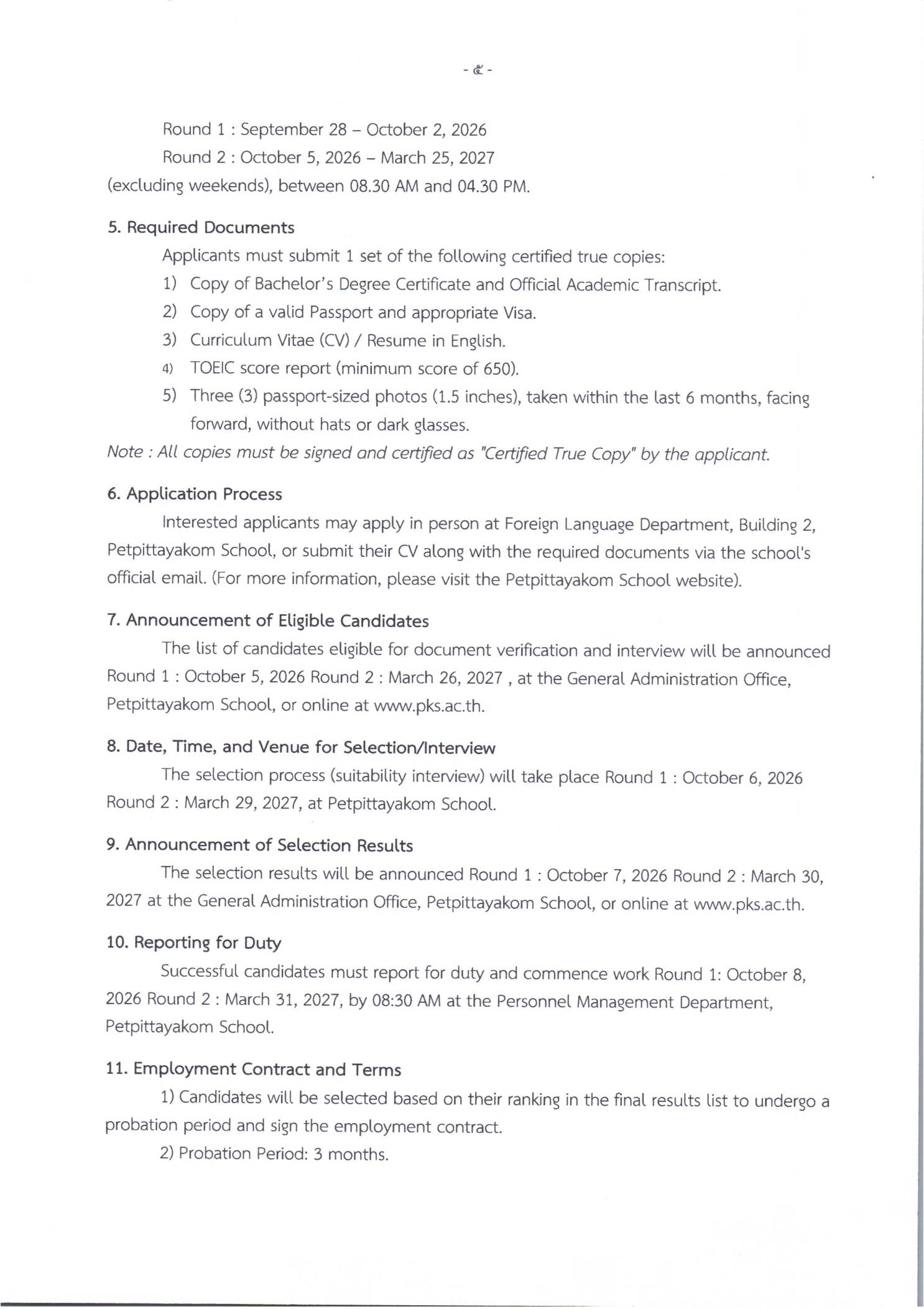 Foreign Teachers Recruitment English Page 2