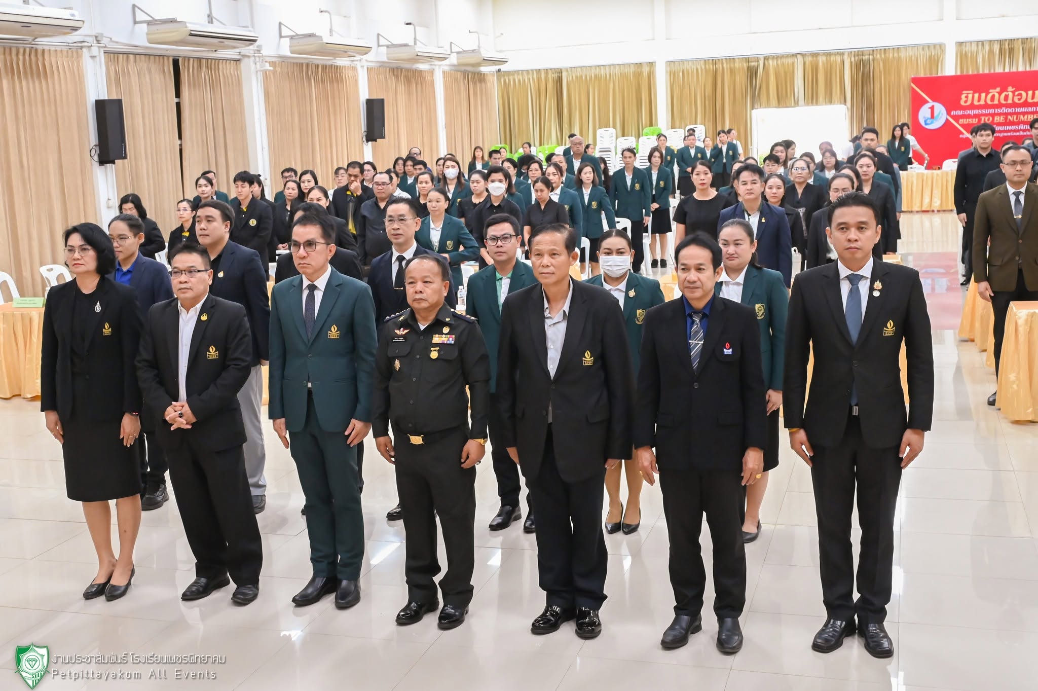 บรรยากาศการประชุม 4