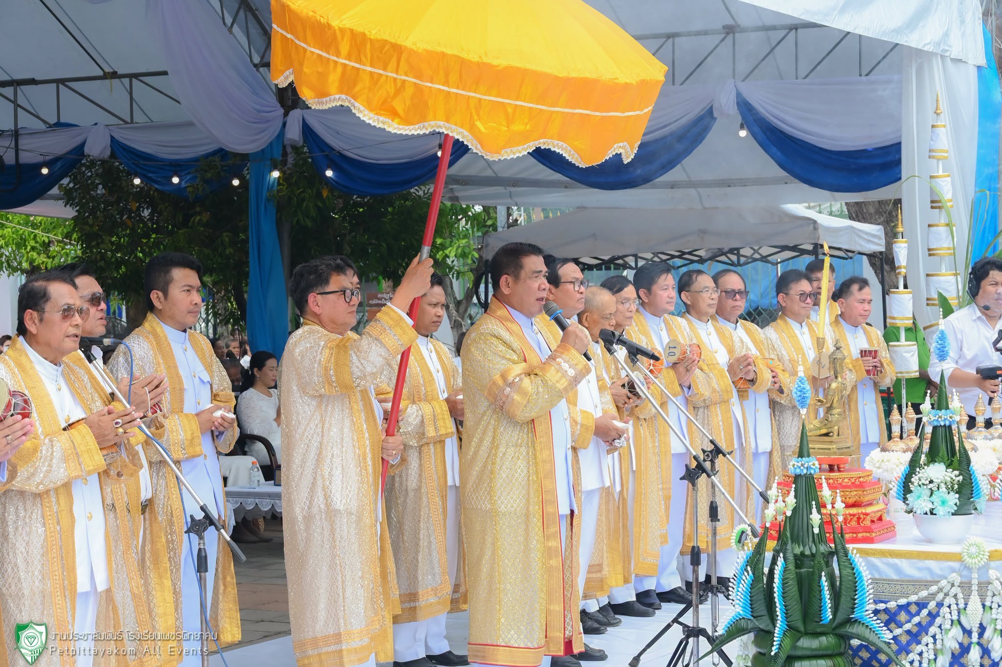 พิธีบวงสรวงเทพยดา ประเพณีอุ้มพระดำน้ำ 2569 ภาพที่ 1