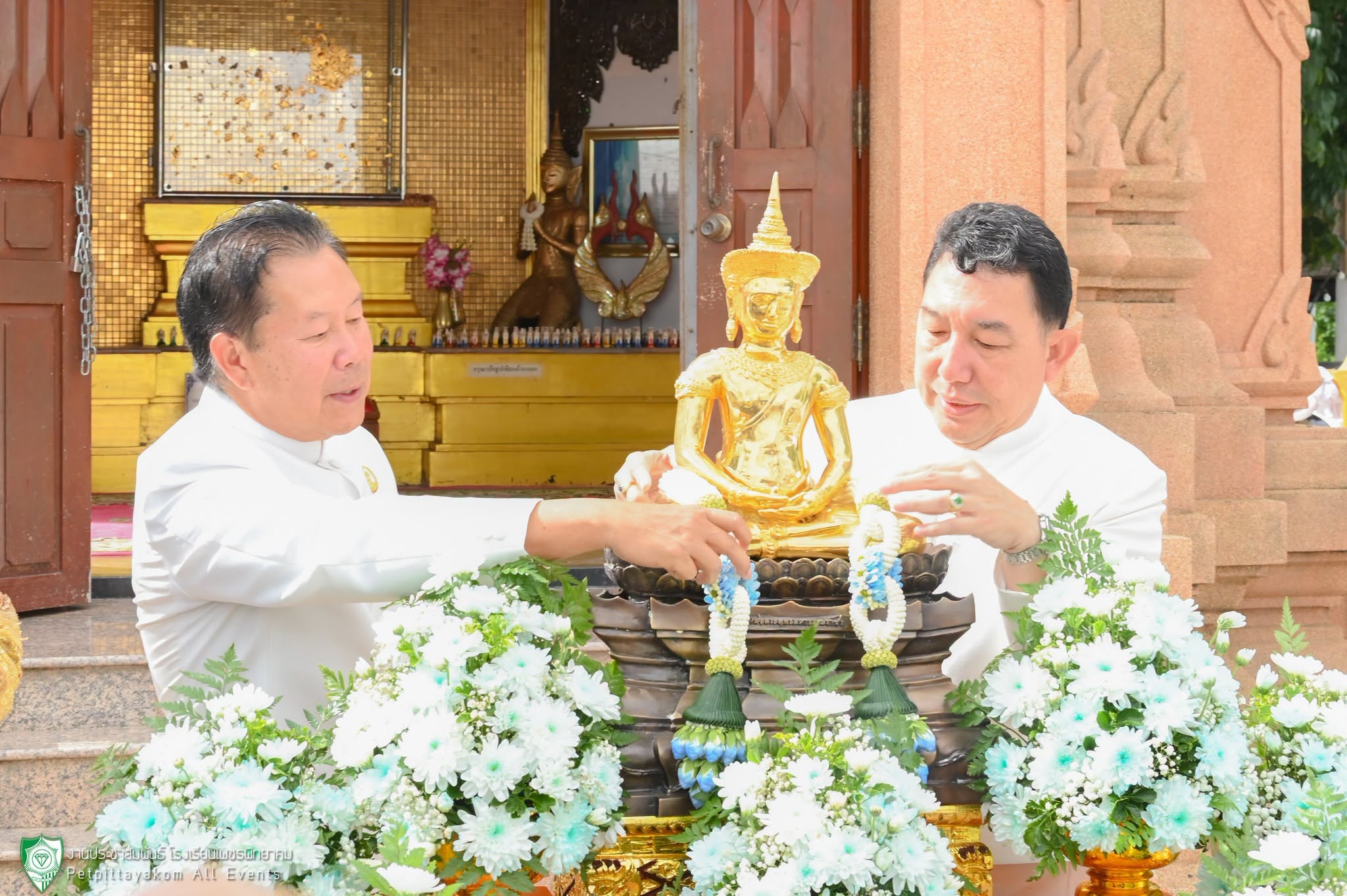 พิธีบวงสรวงเทพยดา ประเพณีอุ้มพระดำน้ำ 2569 ภาพที่ 3