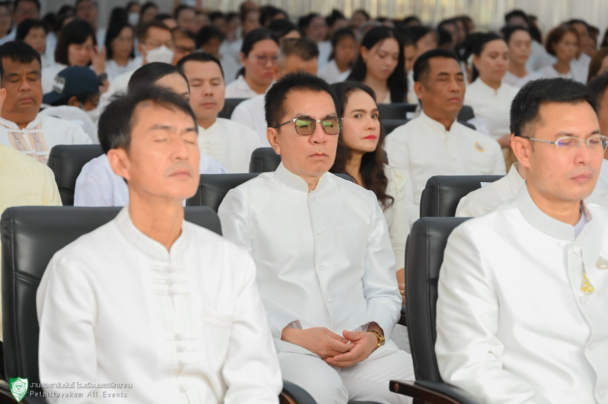 พิธีบวงสรวงเทพยดา ประเพณีอุ้มพระดำน้ำ 2569 ภาพที่ 4