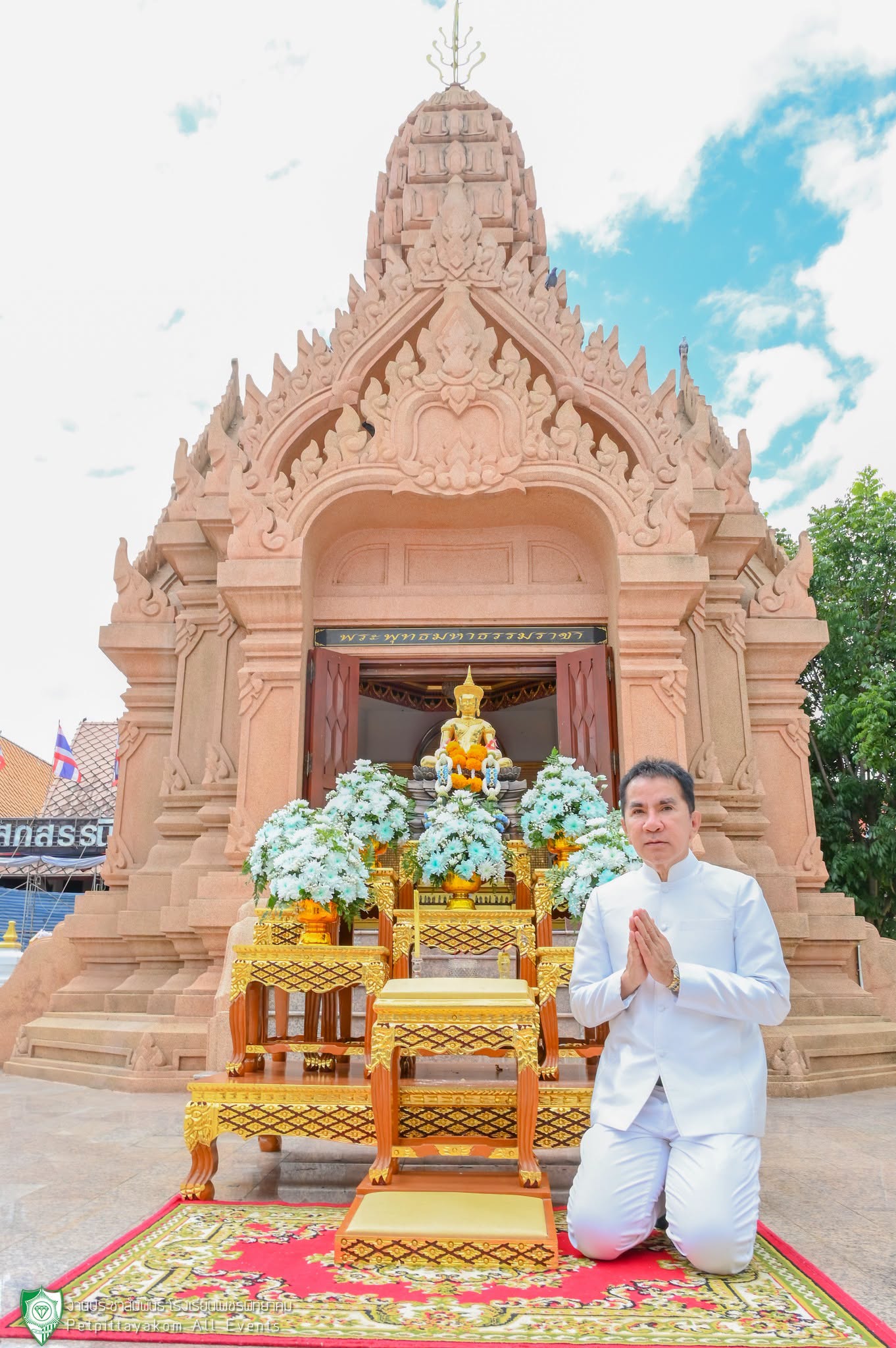 พิธีบวงสรวงเทพยดา ประเพณีอุ้มพระดำน้ำ 2569 ภาพที่ 7