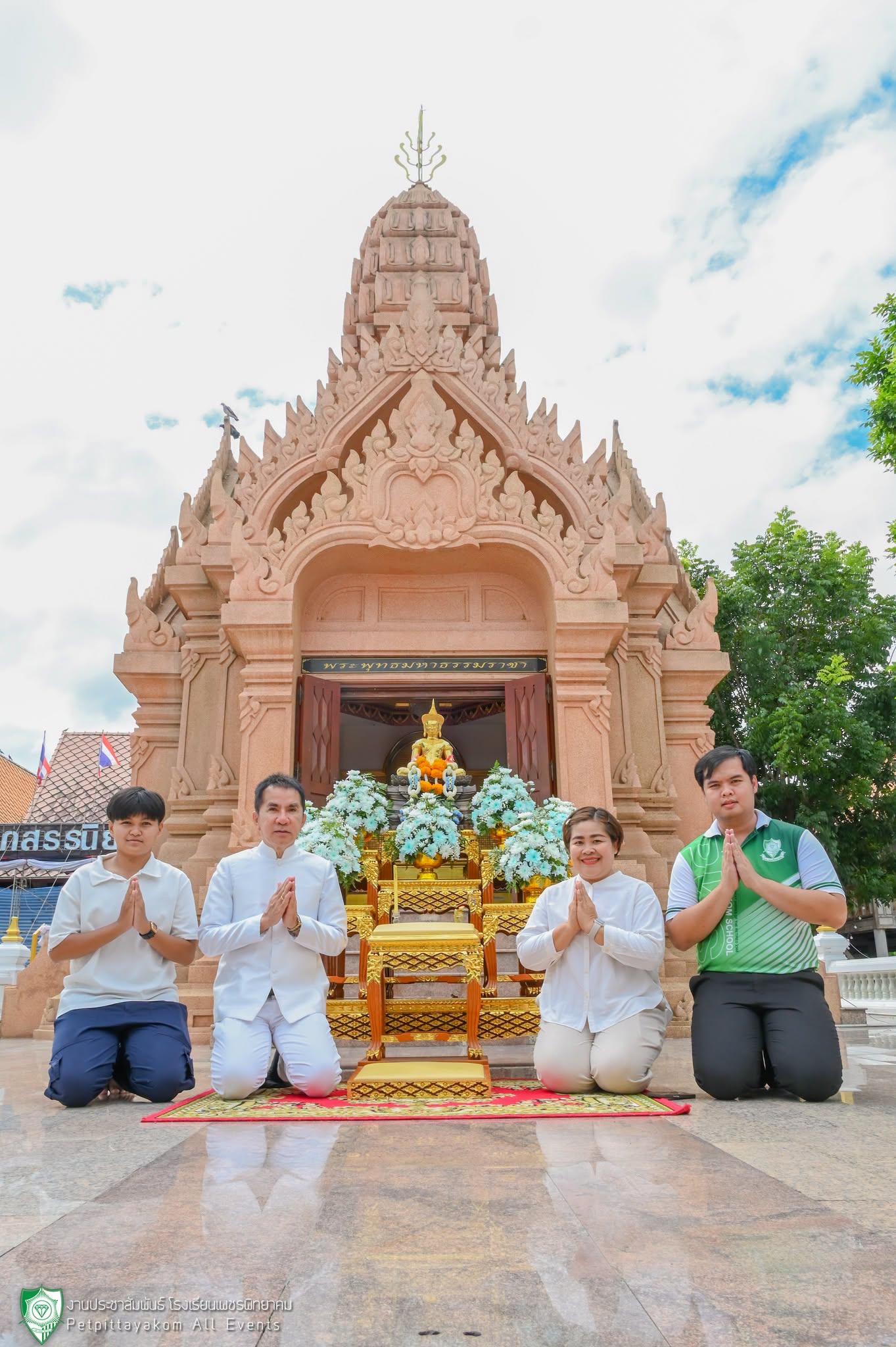 พิธีบวงสรวงเทพยดา ประเพณีอุ้มพระดำน้ำ 2569 ภาพที่ 9