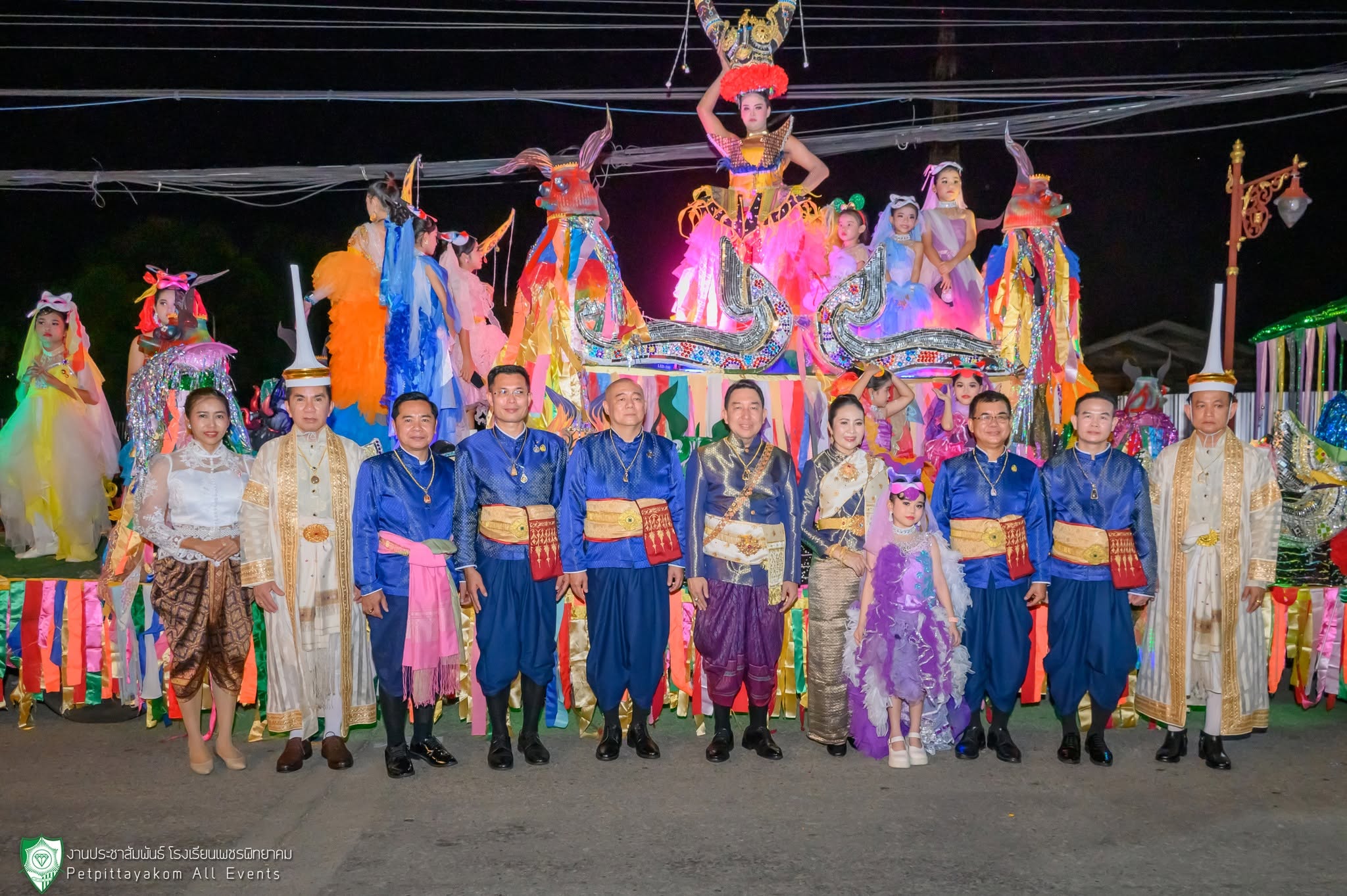 ประมวลภาพขบวนแห่พระพุทธมหาธรรมราชา ภาพที่ 17