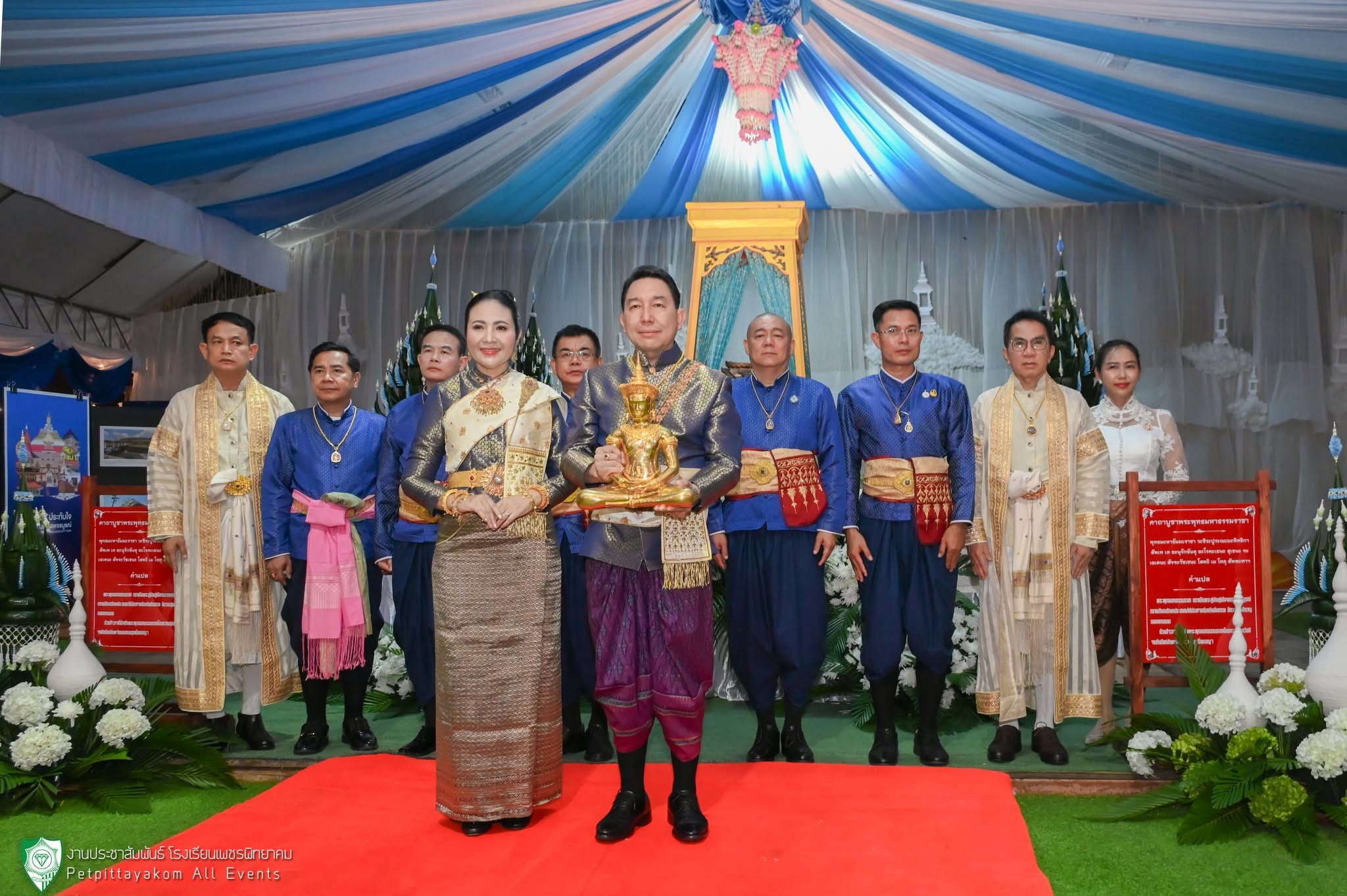 ขบวนแห่พระพุทธมหาธรรมราชา ประเพณีอุ้มพระดำน้ำ 2569 ภาพหลัก