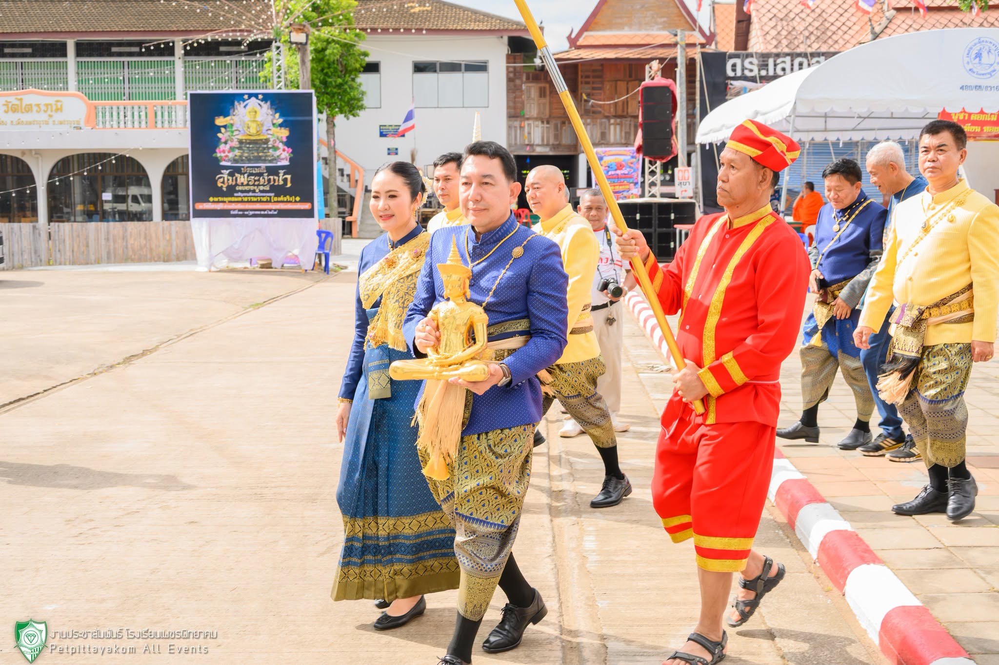 ประมวลภาพประเพณีอุ้มพระดำน้ำ ภาพที่ 4