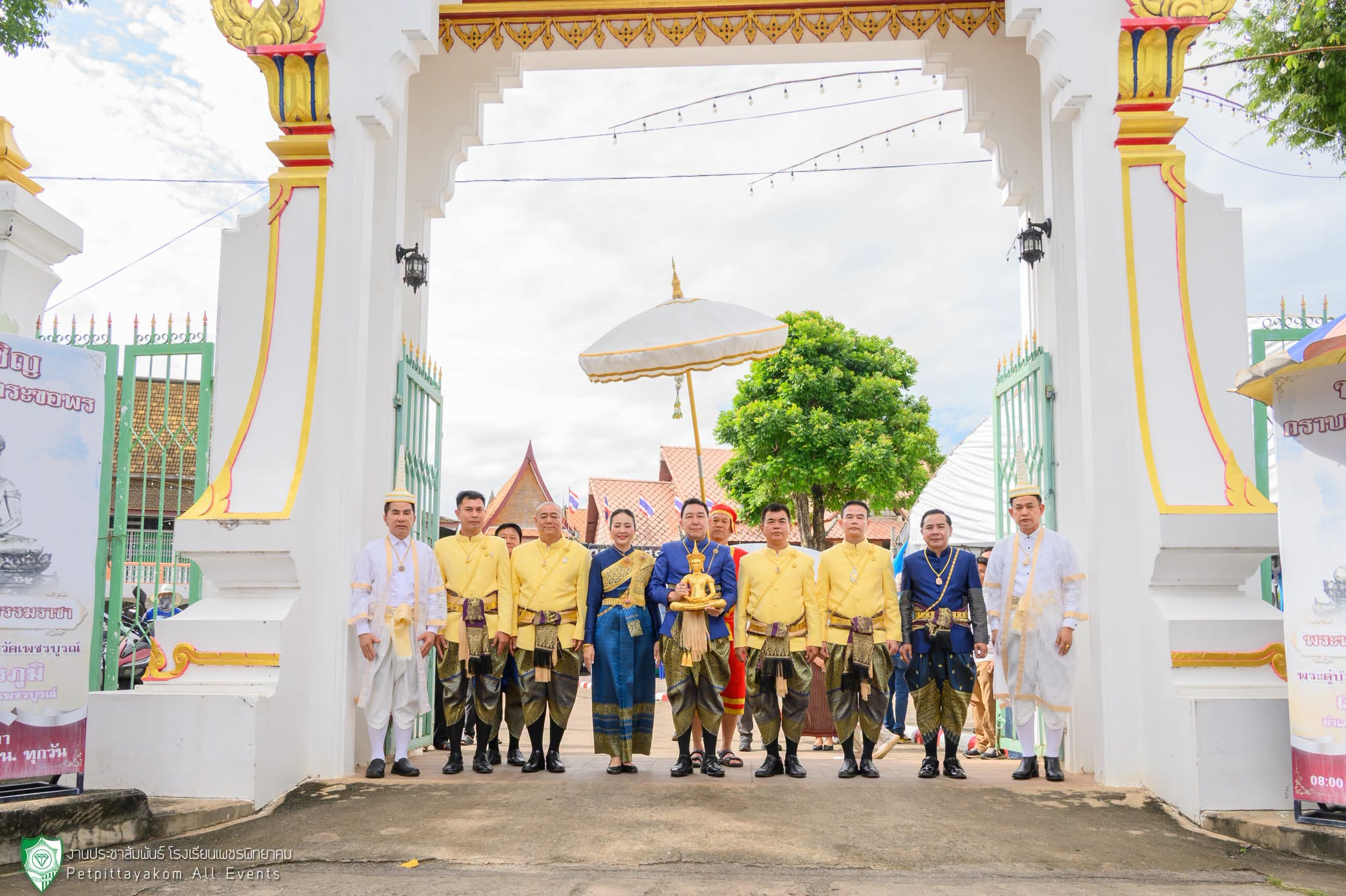 ประมวลภาพประเพณีอุ้มพระดำน้ำ ภาพที่ 5