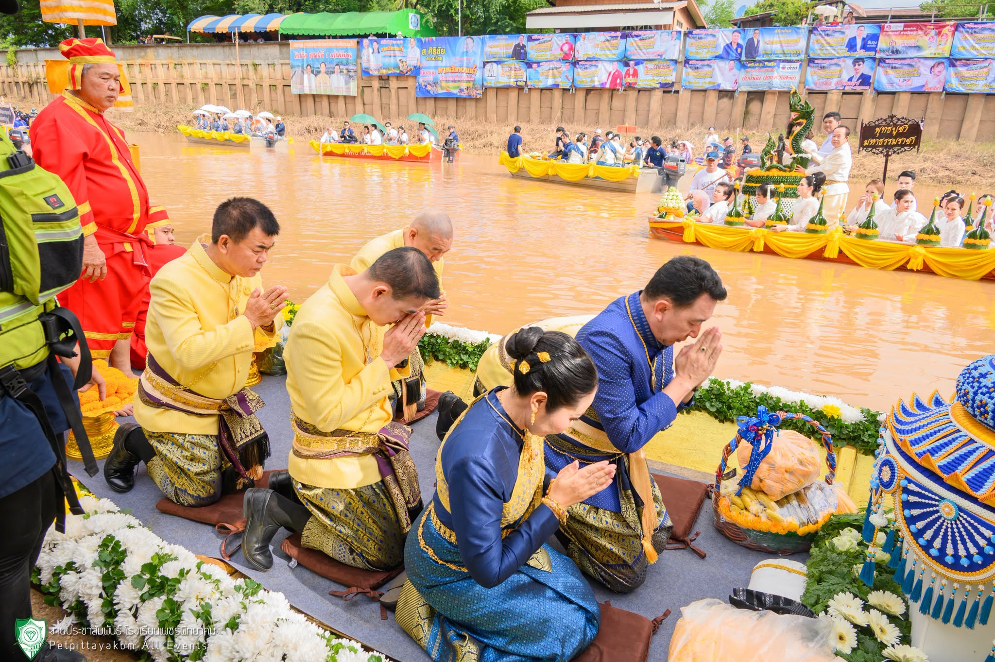 ประมวลภาพประเพณีอุ้มพระดำน้ำ ภาพที่ 7