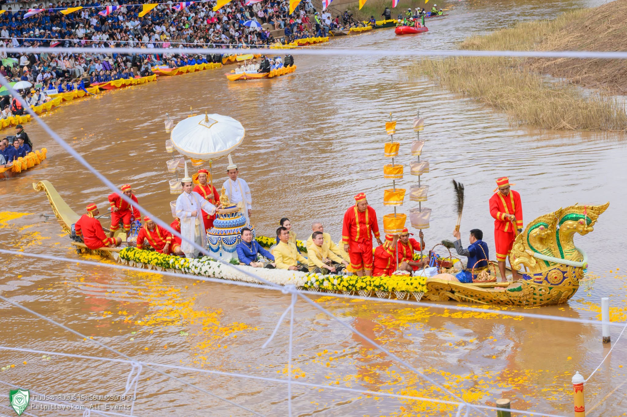 ประมวลภาพประเพณีอุ้มพระดำน้ำ ภาพที่ 9