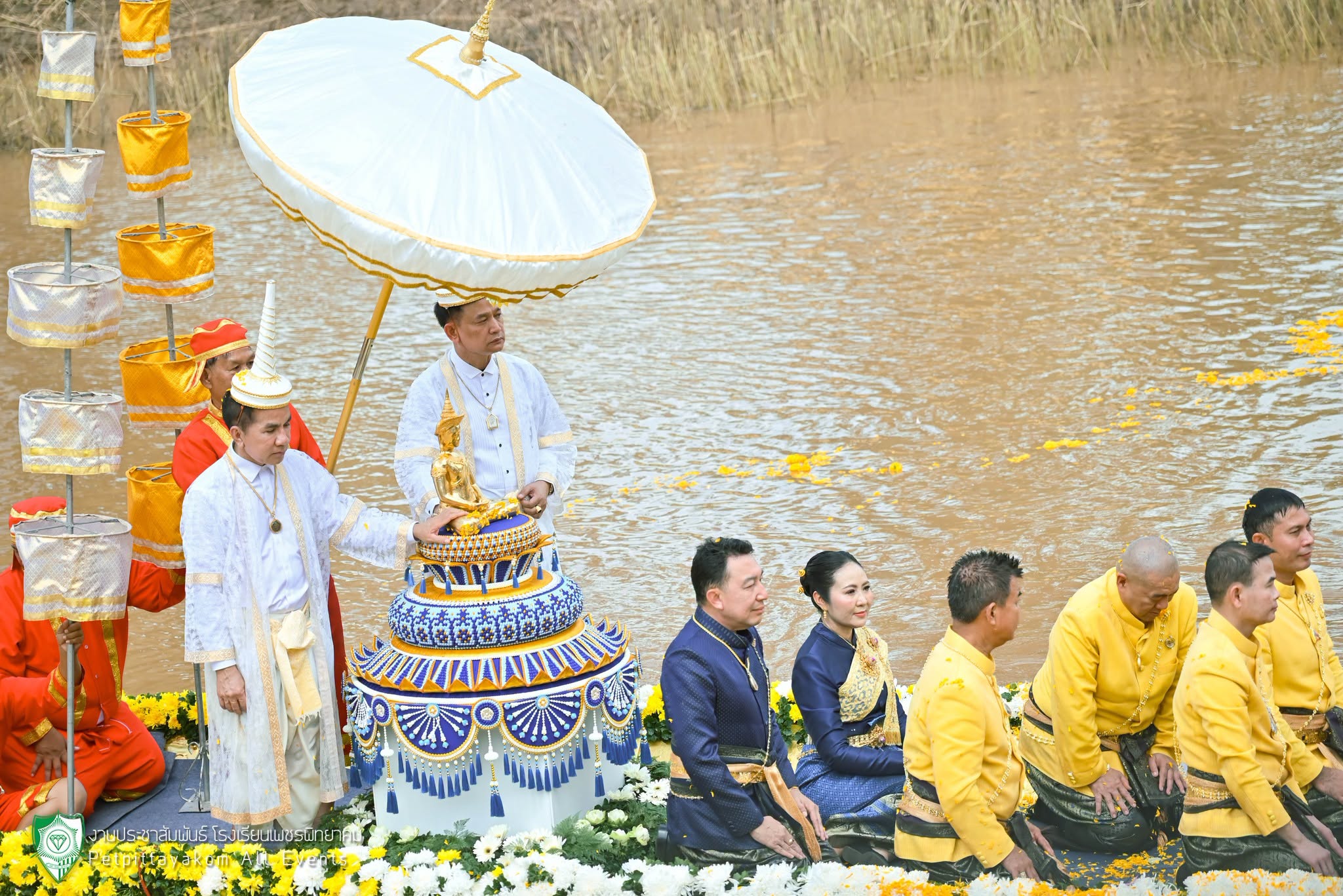 ประมวลภาพประเพณีอุ้มพระดำน้ำ ภาพที่ 17