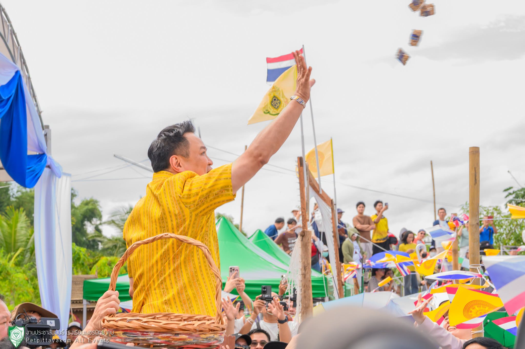 ประมวลภาพประเพณีอุ้มพระดำน้ำ ภาพที่ 19