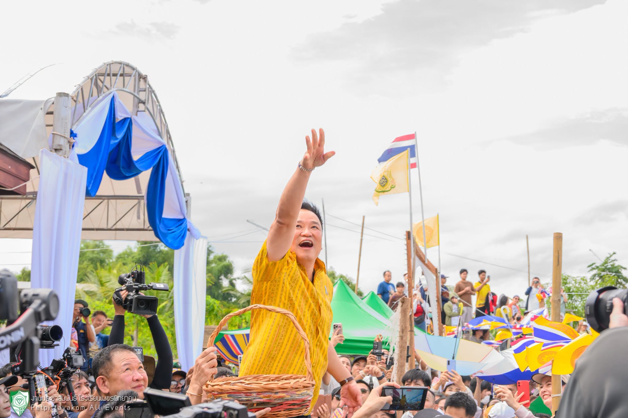 ประมวลภาพประเพณีอุ้มพระดำน้ำ ภาพที่ 20