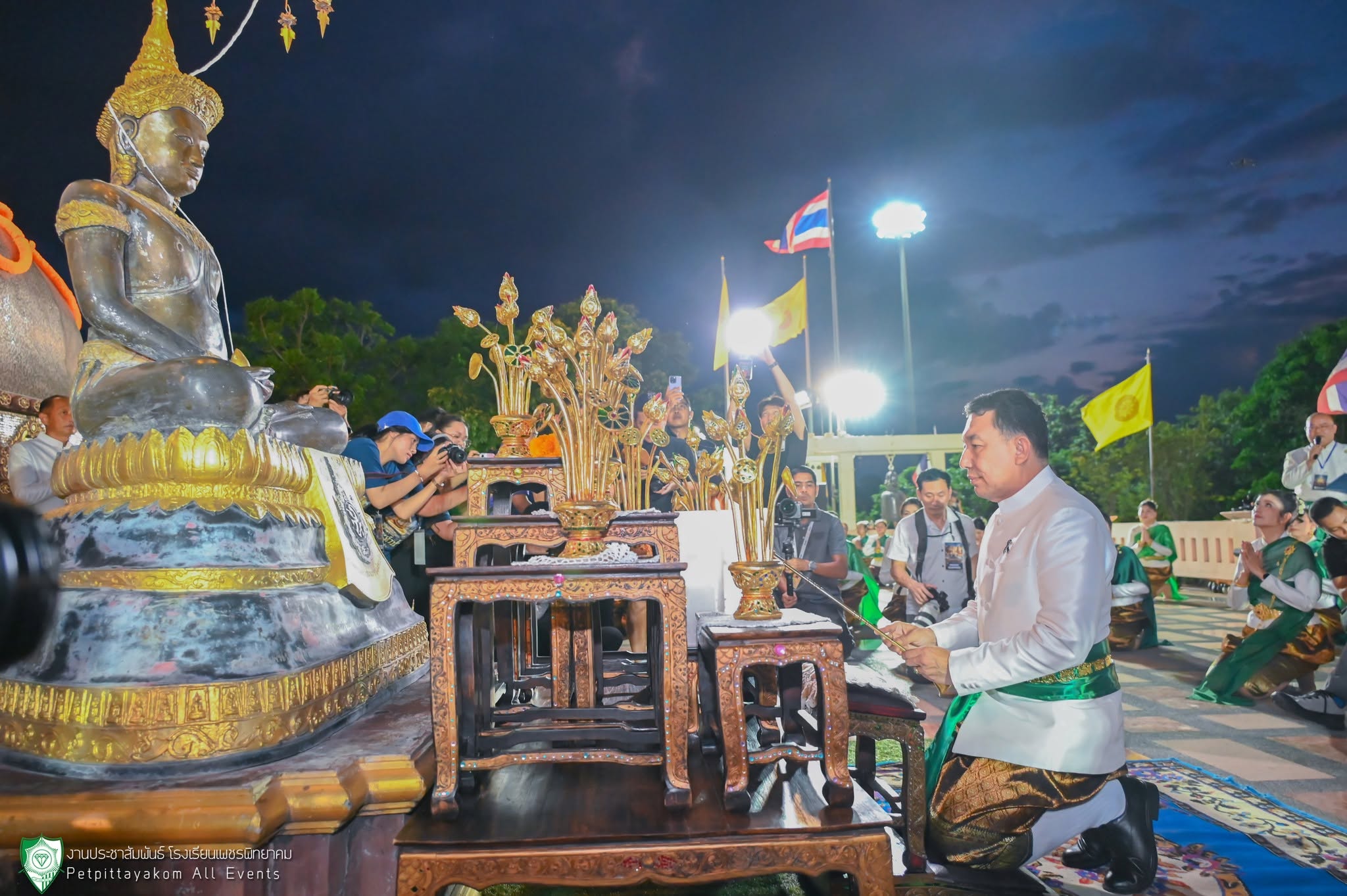 พิธีรำถวายพระพุทธมหาธรรมราชา 2569 ภาพหลัก