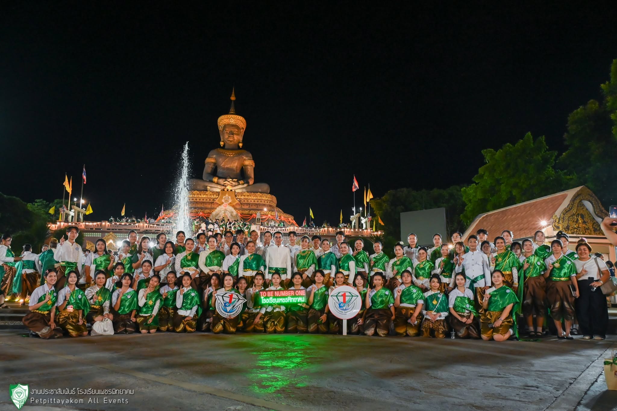 ประมวลภาพรำถวายพระพุทธมหาธรรมราชา ภาพที่ 21