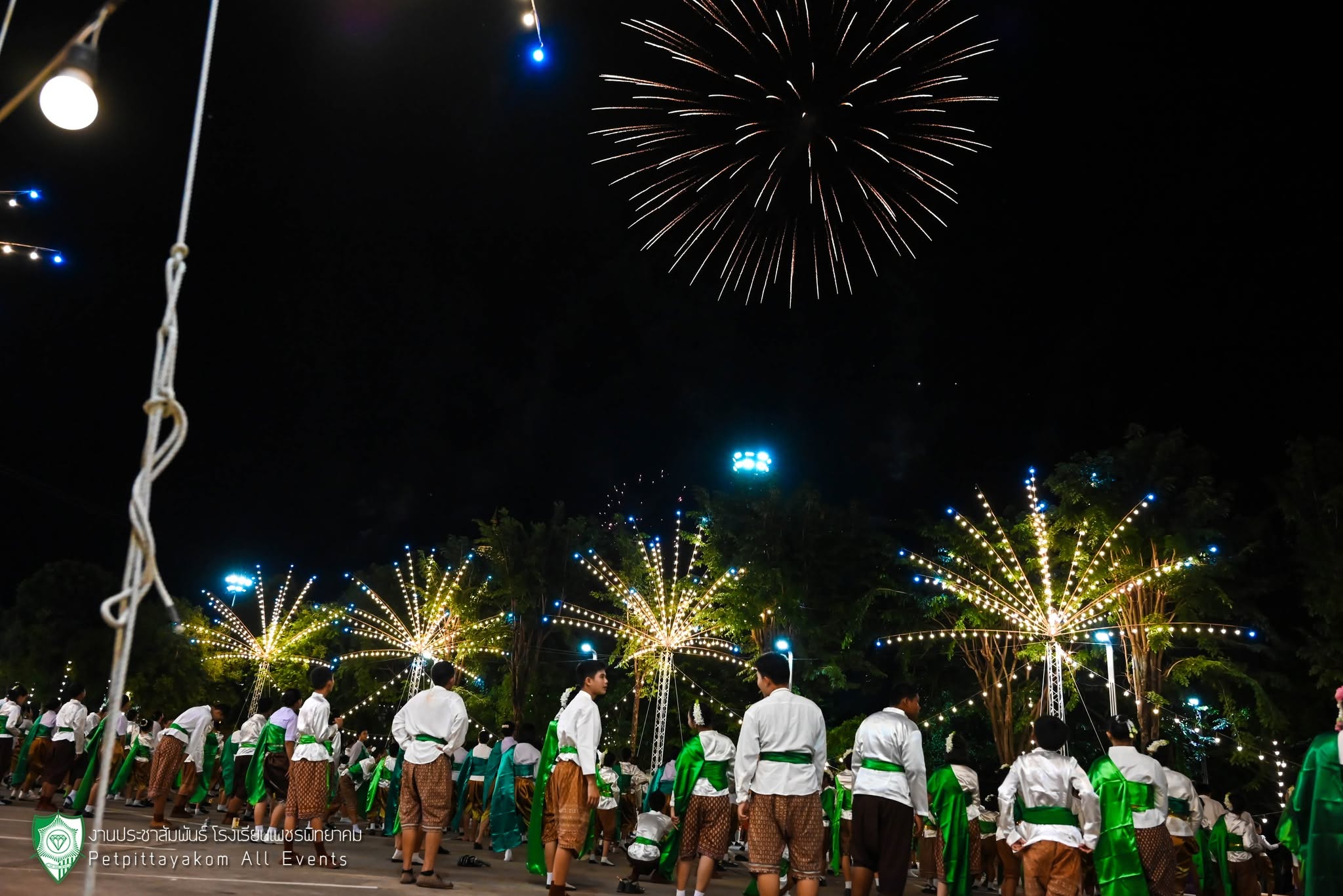 ประมวลภาพรำถวายพระพุทธมหาธรรมราชา ภาพที่ 22