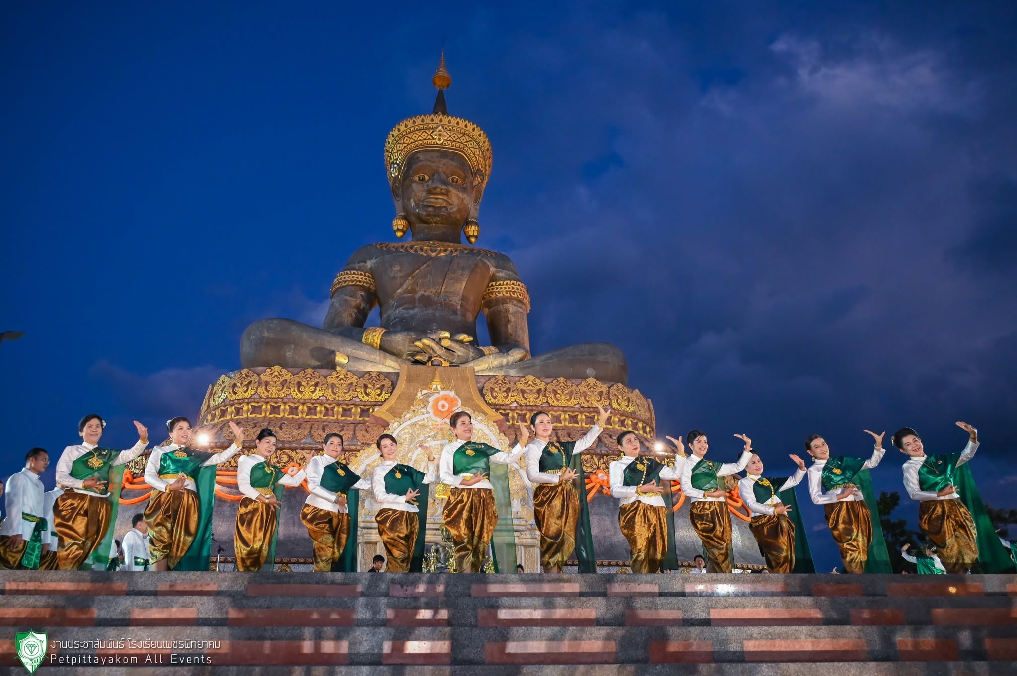 ประมวลภาพรำถวายพระพุทธมหาธรรมราชา ภาพที่ 11