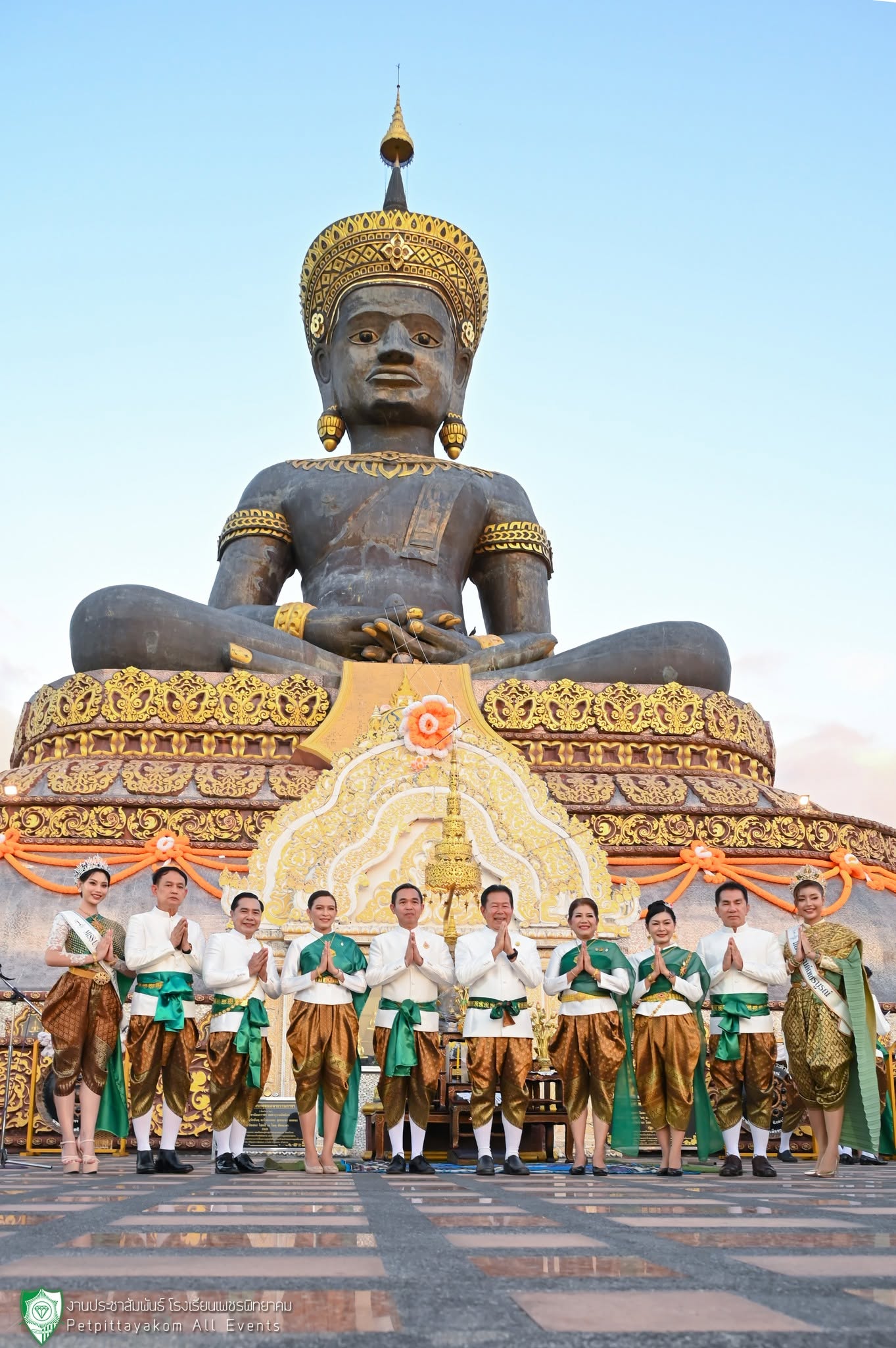ประมวลภาพรำถวายพระพุทธมหาธรรมราชา ภาพที่ 5