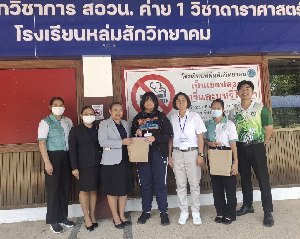 เยี่ยมให้กำลังใจนักเรียนและวิทยากร ค่าย สอวน. ค่าย 1 สาขาวิชาดาราศาสตร์