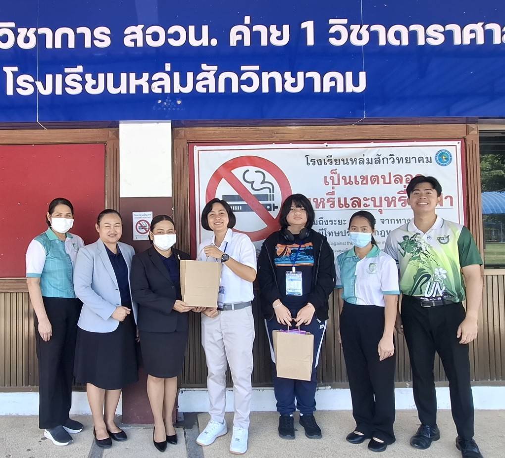 เยี่ยมให้กำลังใจนักเรียนค่าย สอวน. สาขาดาราศาสตร์ 2
