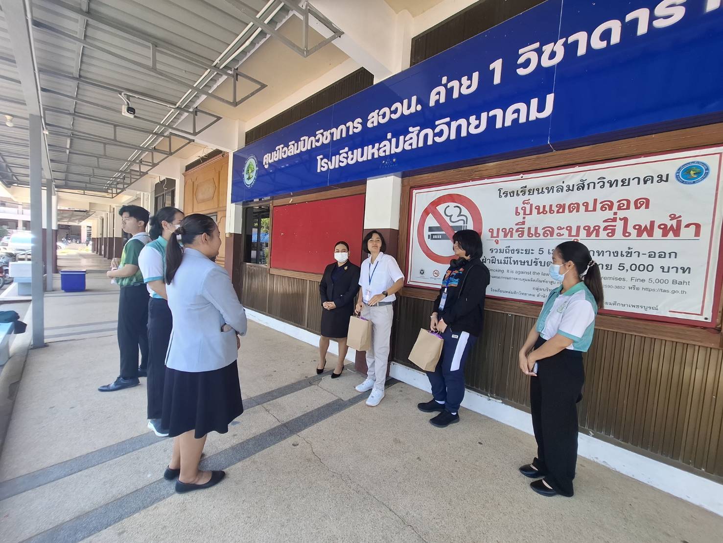 เยี่ยมให้กำลังใจนักเรียนค่าย สอวน. สาขาดาราศาสตร์ 3