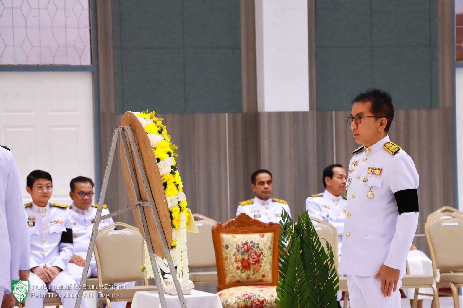 พิธีวันนวมินทรมหาราช 2569 ภาพที่ 3